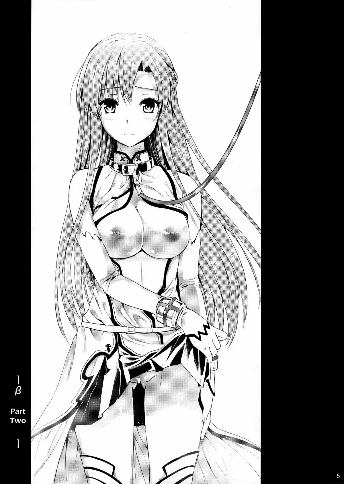 Shujou Seikou II β | Captive Sex II β - Shujou Seikou II β | Captive Sex II β trang 3