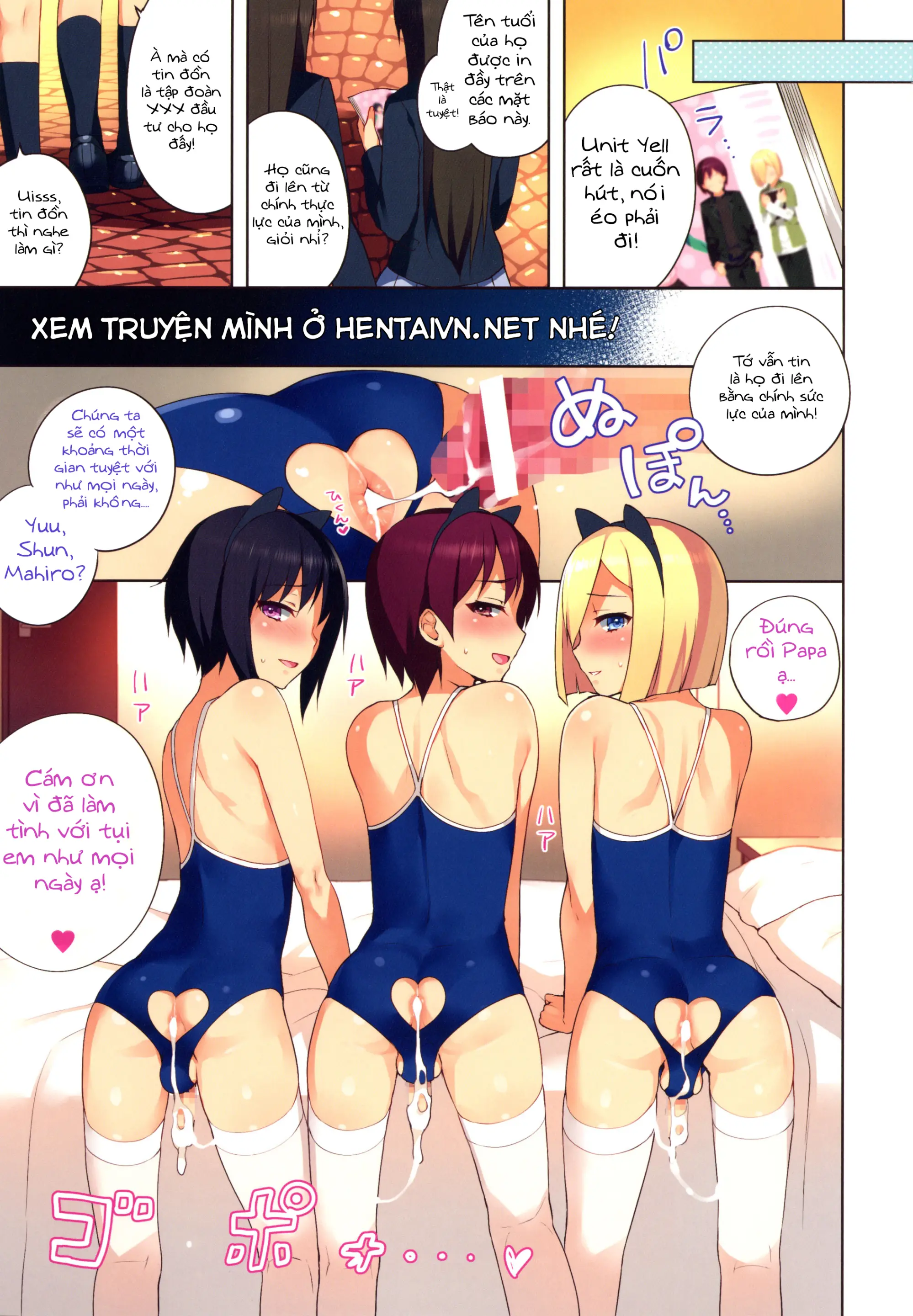 Chika Otokonoko Idol Kyousei Makura Eigyou - Chika Otokonoko Idol Kyousei Makura Eigyou trang 23