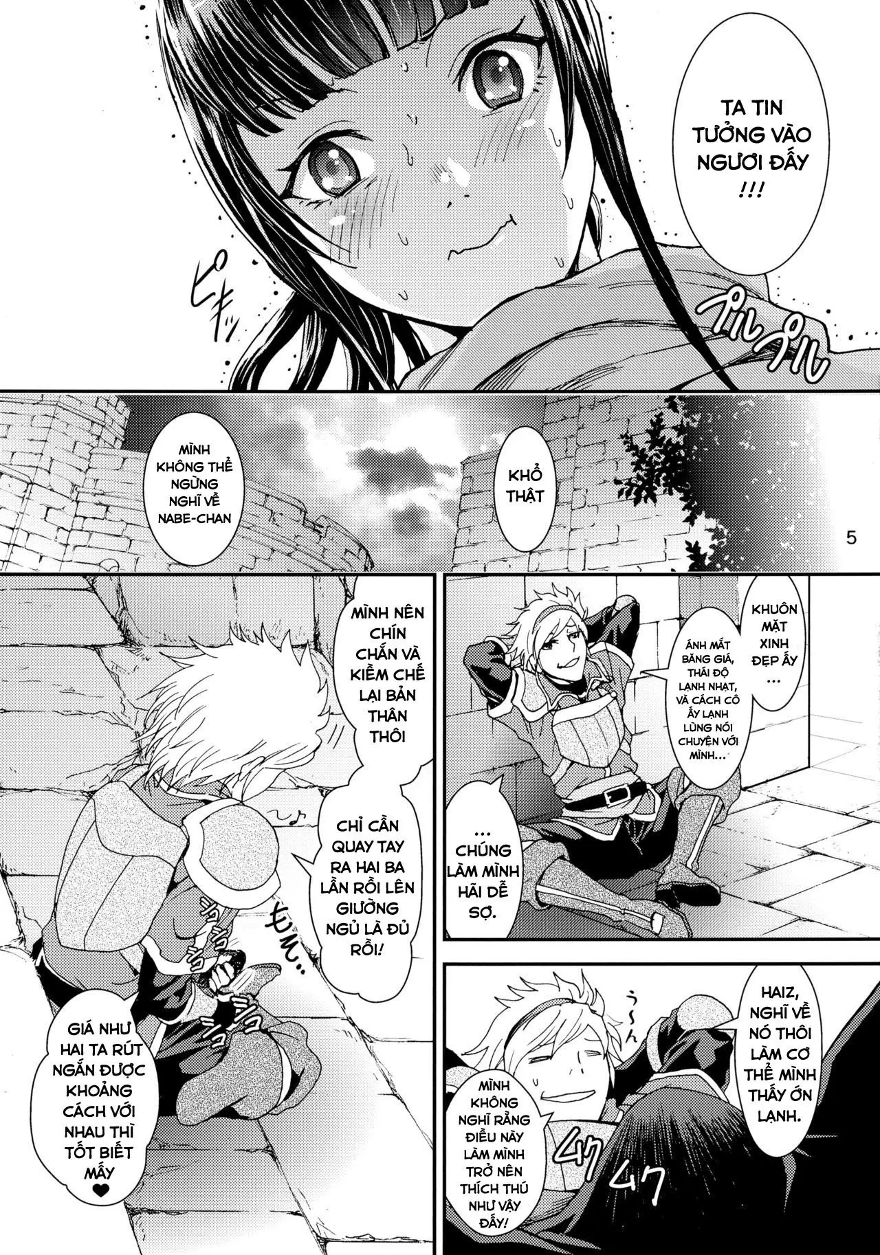 Nazarick Biyori 2 - Nazarick Biyori 2 trang 5