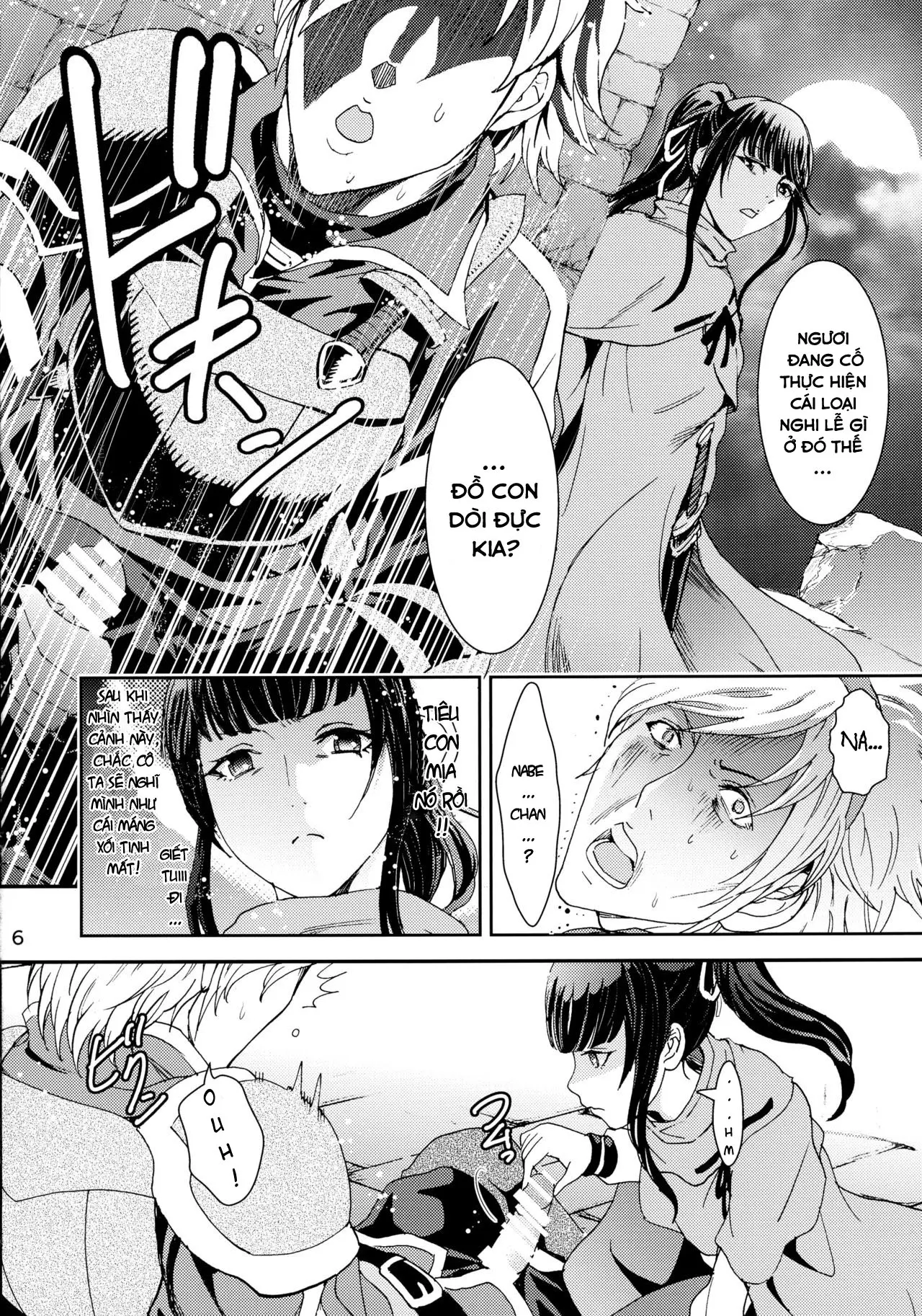 Nazarick Biyori 2 - Nazarick Biyori 2 trang 6
