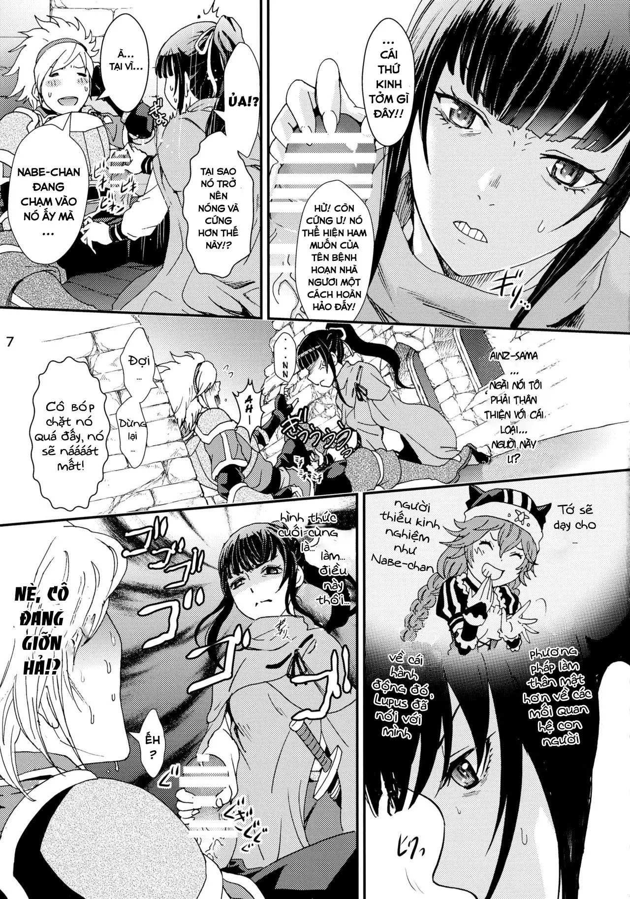 Nazarick Biyori 2 - Nazarick Biyori 2 trang 7