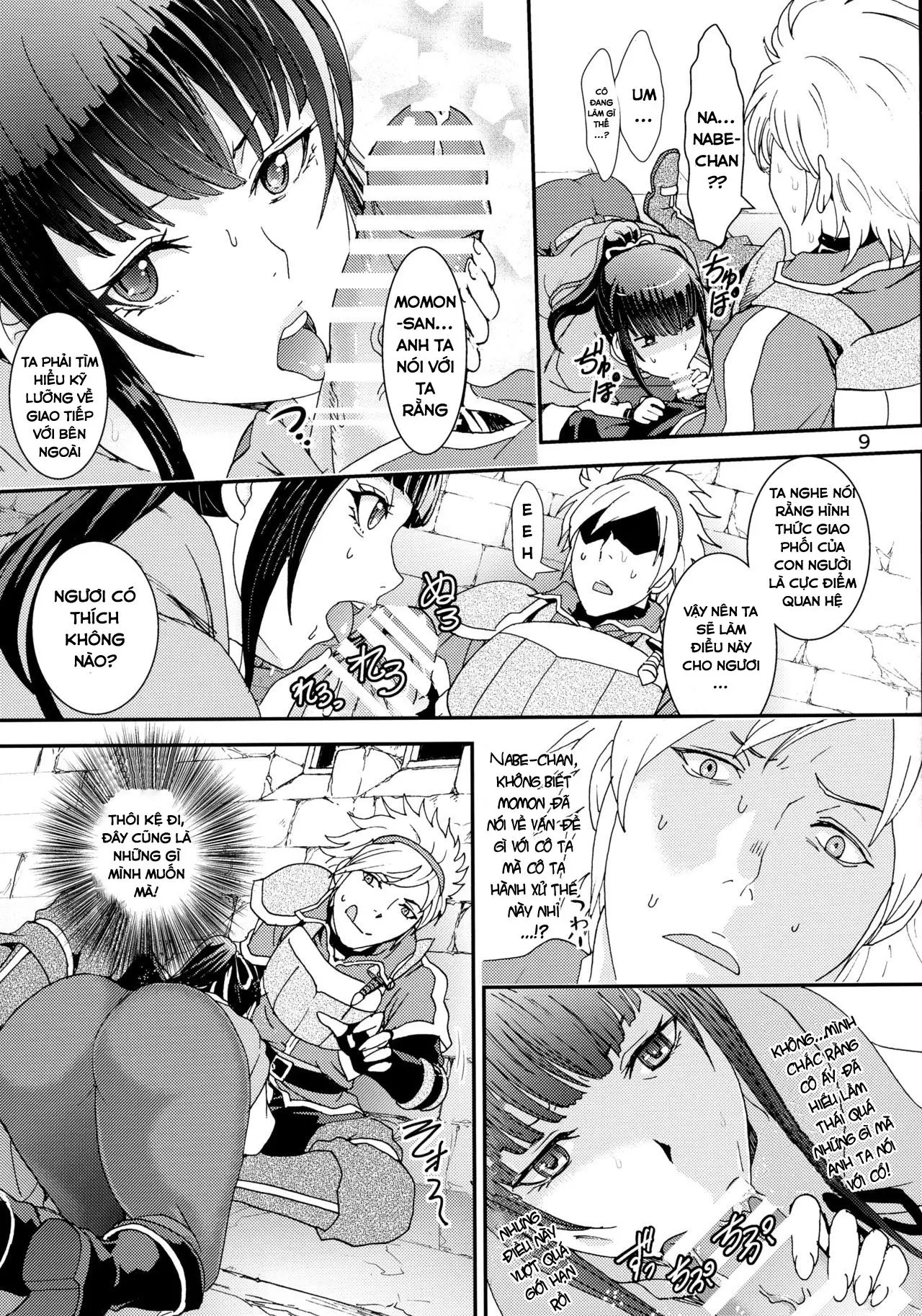 Nazarick Biyori 2 - Nazarick Biyori 2 trang 9