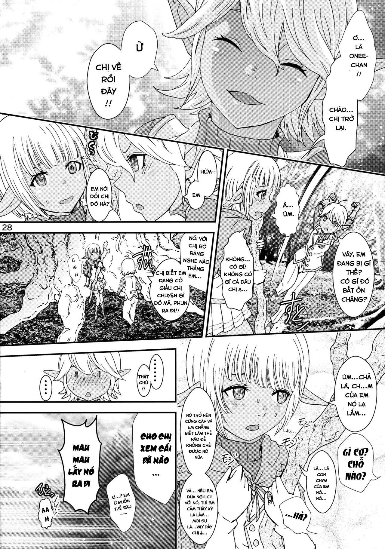 Nazarick Biyori 2 - Nazarick Biyori 2 trang 34