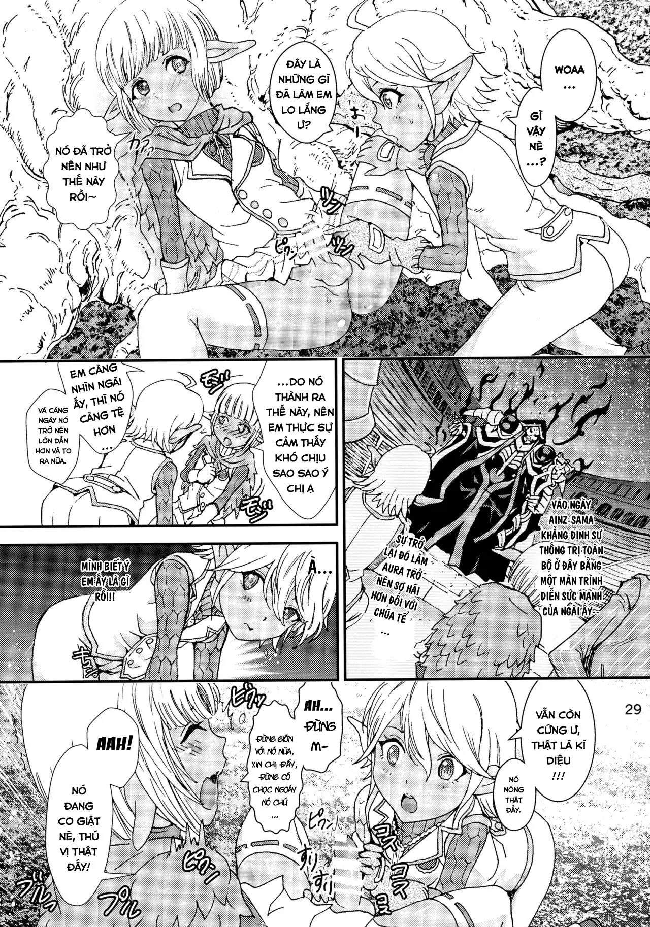 Nazarick Biyori 2 - Nazarick Biyori 2 trang 35