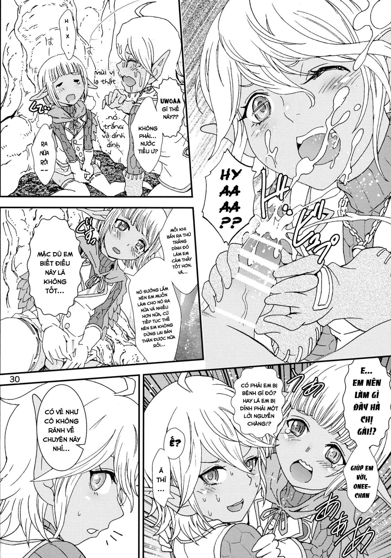 Nazarick Biyori 2 - Nazarick Biyori 2 trang 36
