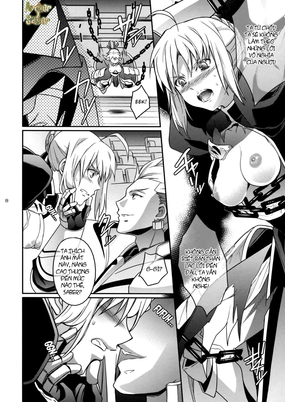 Nan to iu Kao wo shiteiru, Marude Sakari no tsuita Mesuinu no you dewa naika - Nan to iu Kao wo shiteiru, Marude Sakari no tsuita Mesuinu no you dewa naika trang 5