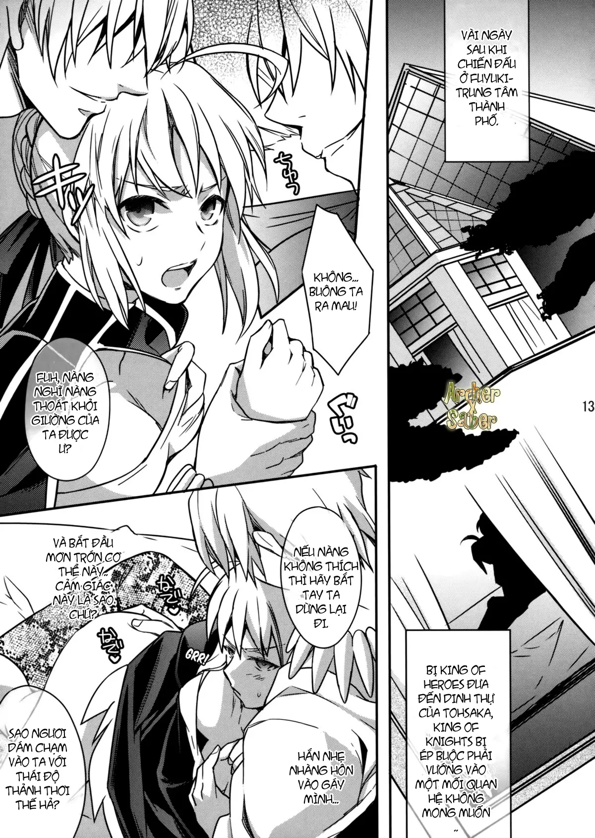 Nan to iu Kao wo shiteiru, Marude Sakari no tsuita Mesuinu no you dewa naika - Nan to iu Kao wo shiteiru, Marude Sakari no tsuita Mesuinu no you dewa naika trang 10