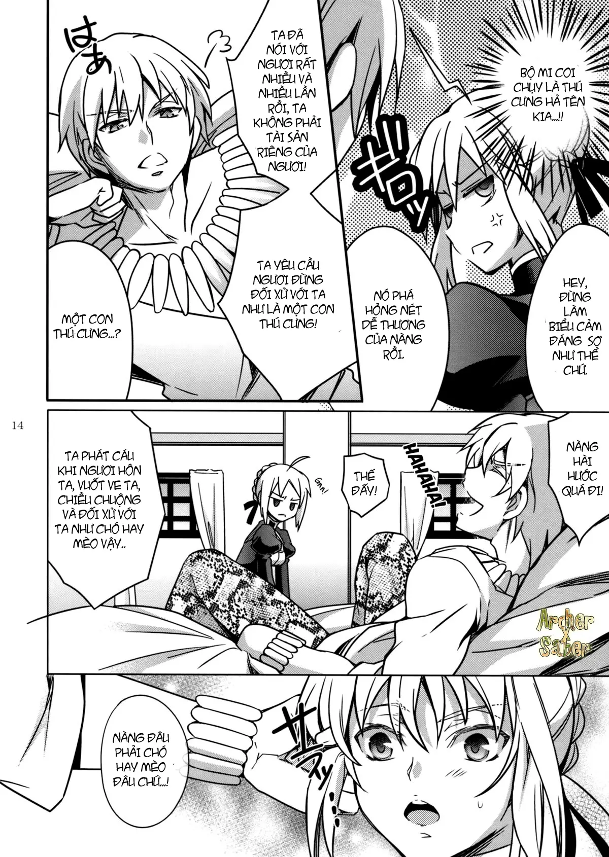 Nan to iu Kao wo shiteiru, Marude Sakari no tsuita Mesuinu no you dewa naika - Nan to iu Kao wo shiteiru, Marude Sakari no tsuita Mesuinu no you dewa naika trang 11