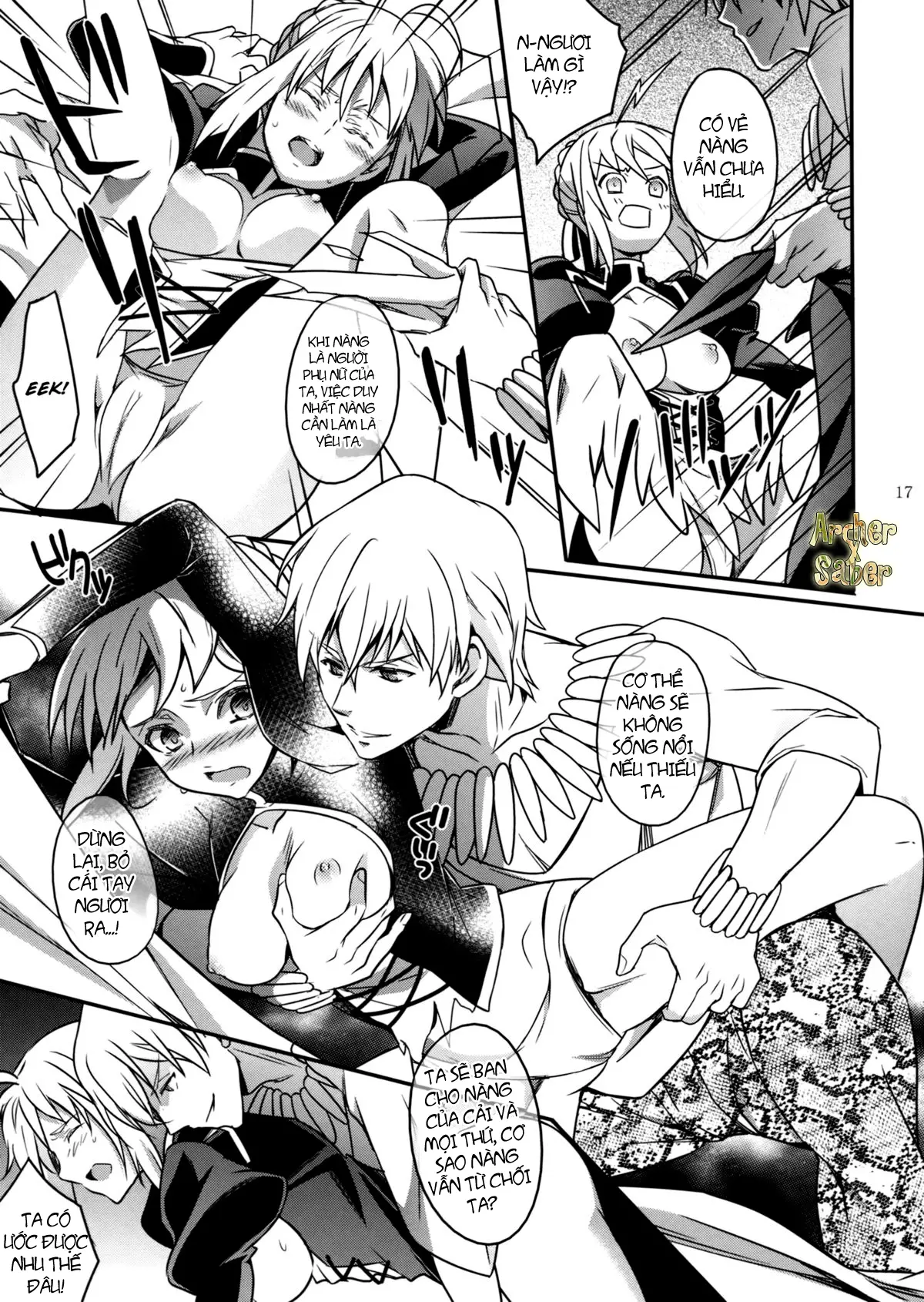 Nan to iu Kao wo shiteiru, Marude Sakari no tsuita Mesuinu no you dewa naika - Nan to iu Kao wo shiteiru, Marude Sakari no tsuita Mesuinu no you dewa naika trang 14