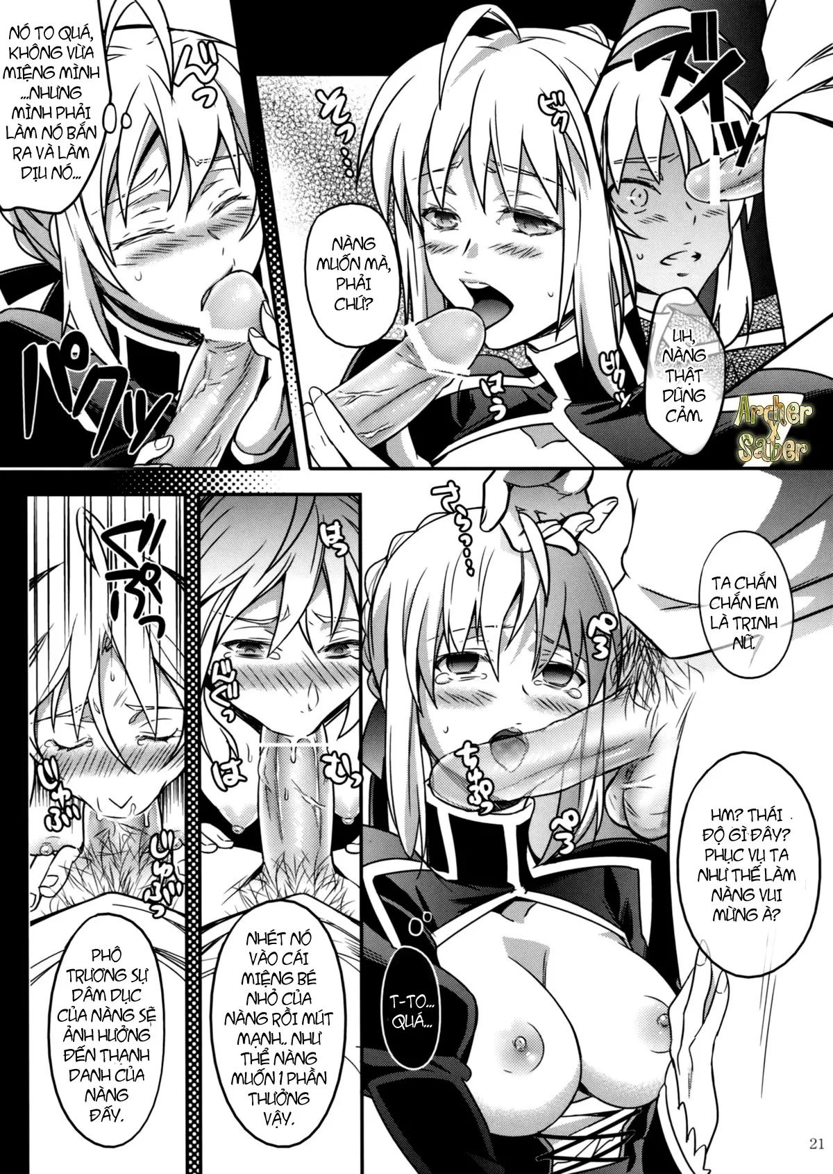 Nan to iu Kao wo shiteiru, Marude Sakari no tsuita Mesuinu no you dewa naika - Nan to iu Kao wo shiteiru, Marude Sakari no tsuita Mesuinu no you dewa naika trang 18