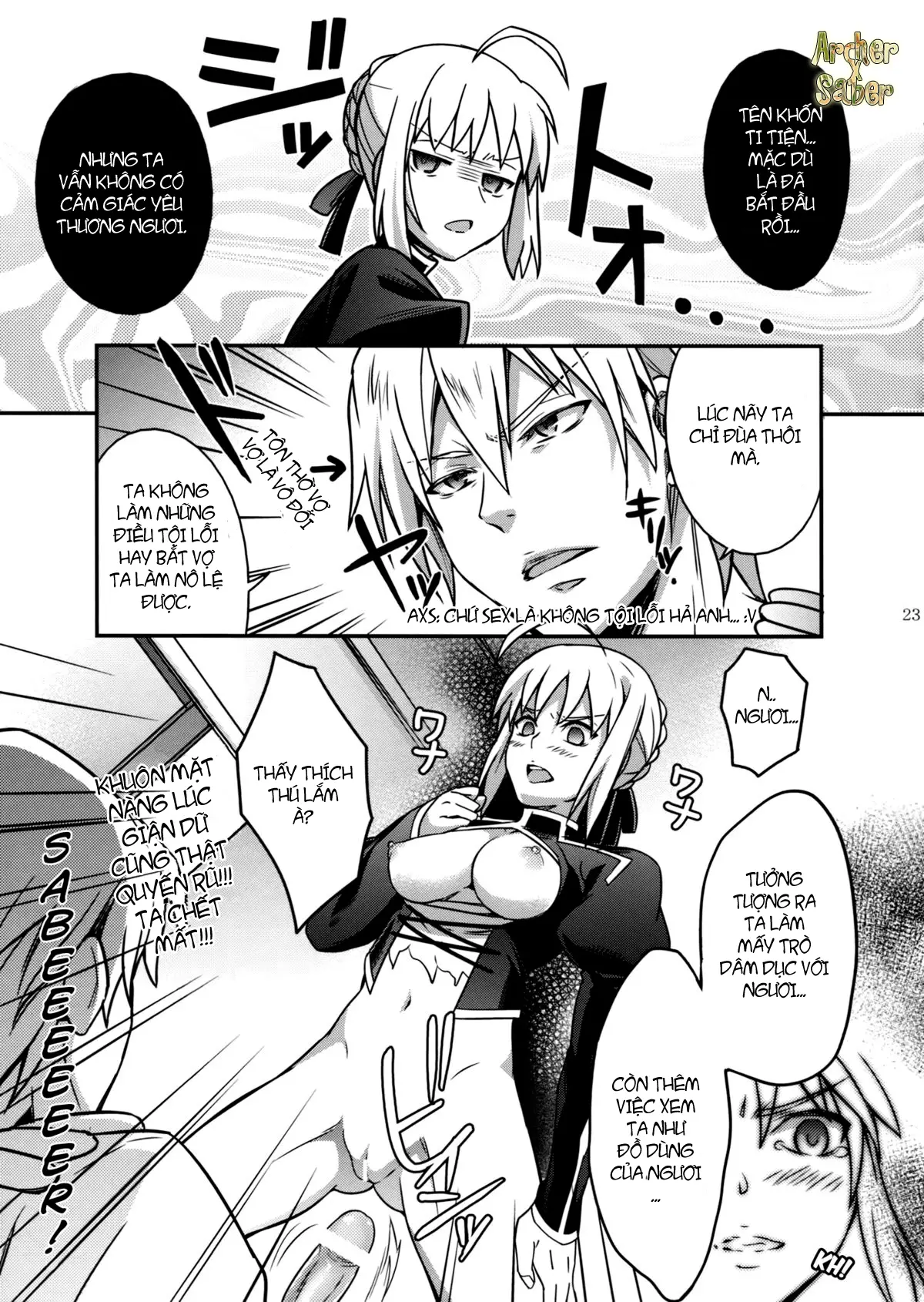 Nan to iu Kao wo shiteiru, Marude Sakari no tsuita Mesuinu no you dewa naika - Nan to iu Kao wo shiteiru, Marude Sakari no tsuita Mesuinu no you dewa naika trang 20