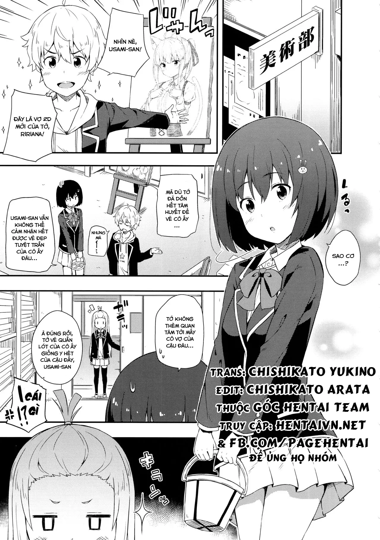 Ano Bijutsubuin ni wa Mondai ga Aru! - Ano Bijutsubuin ni wa Mondai ga Aru! trang 4