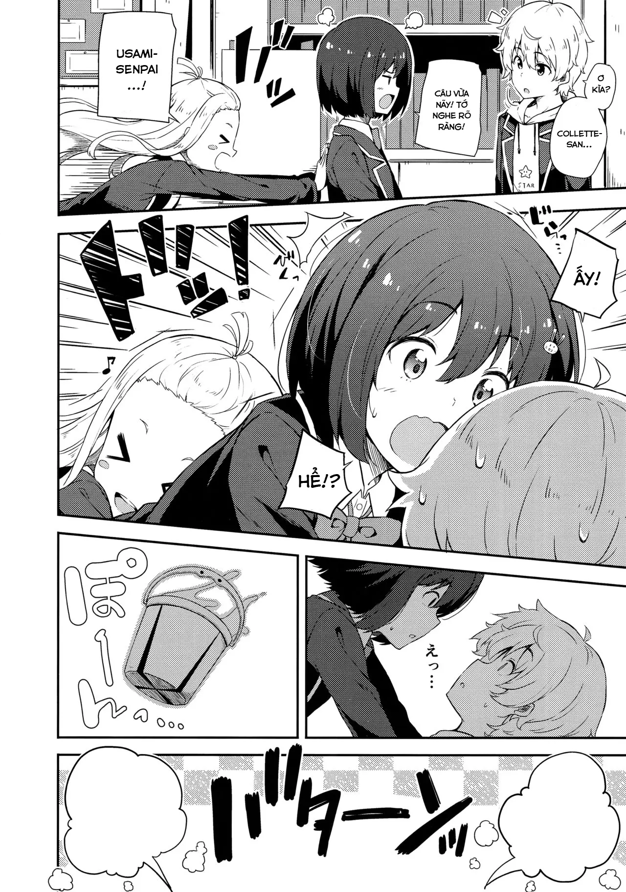 Ano Bijutsubuin ni wa Mondai ga Aru! - Ano Bijutsubuin ni wa Mondai ga Aru! trang 5