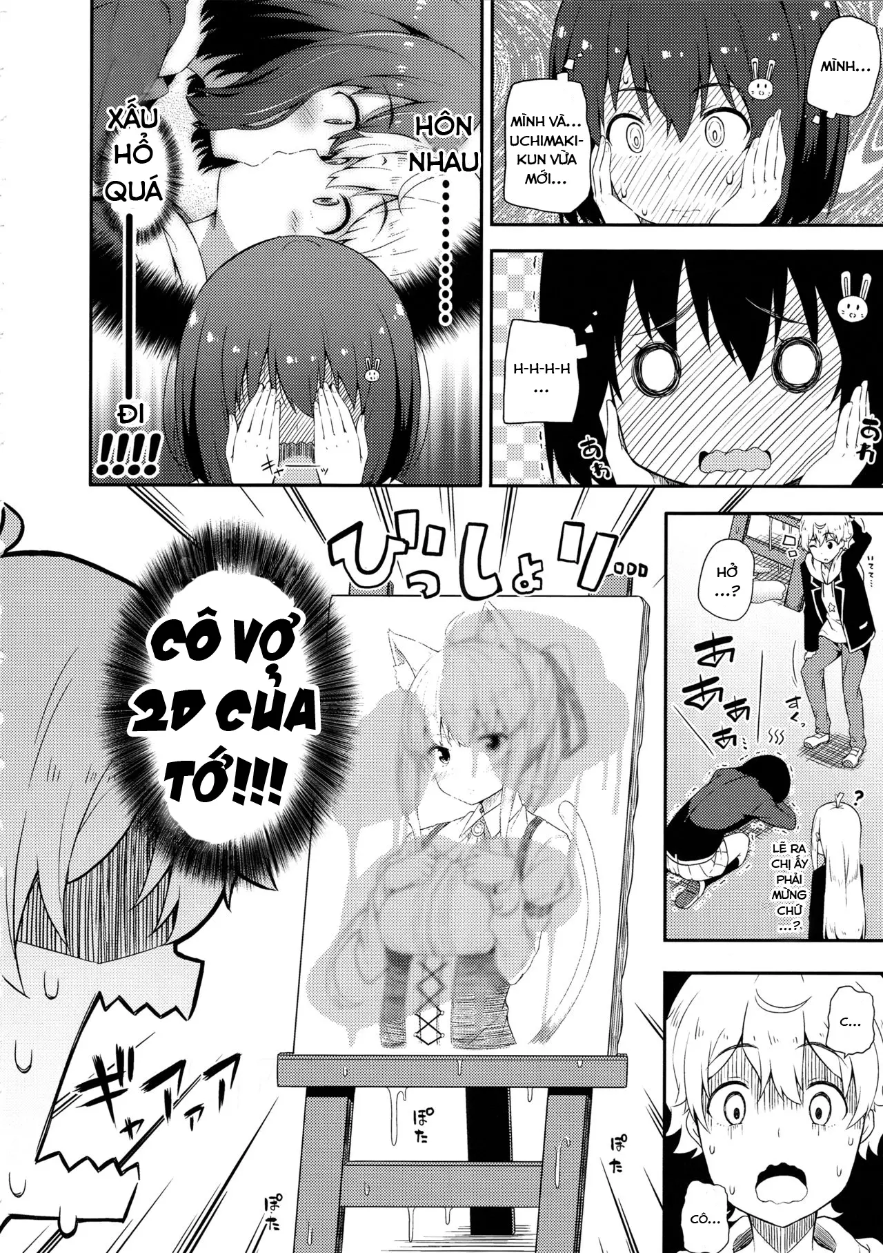 Ano Bijutsubuin ni wa Mondai ga Aru! - Ano Bijutsubuin ni wa Mondai ga Aru! trang 7