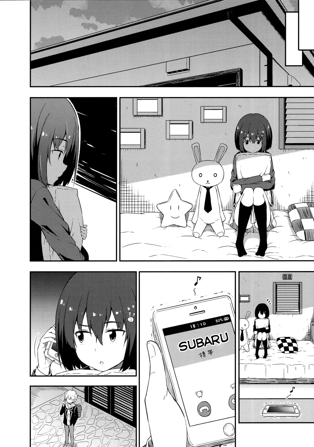 Ano Bijutsubuin ni wa Mondai ga Aru! - Ano Bijutsubuin ni wa Mondai ga Aru! trang 11