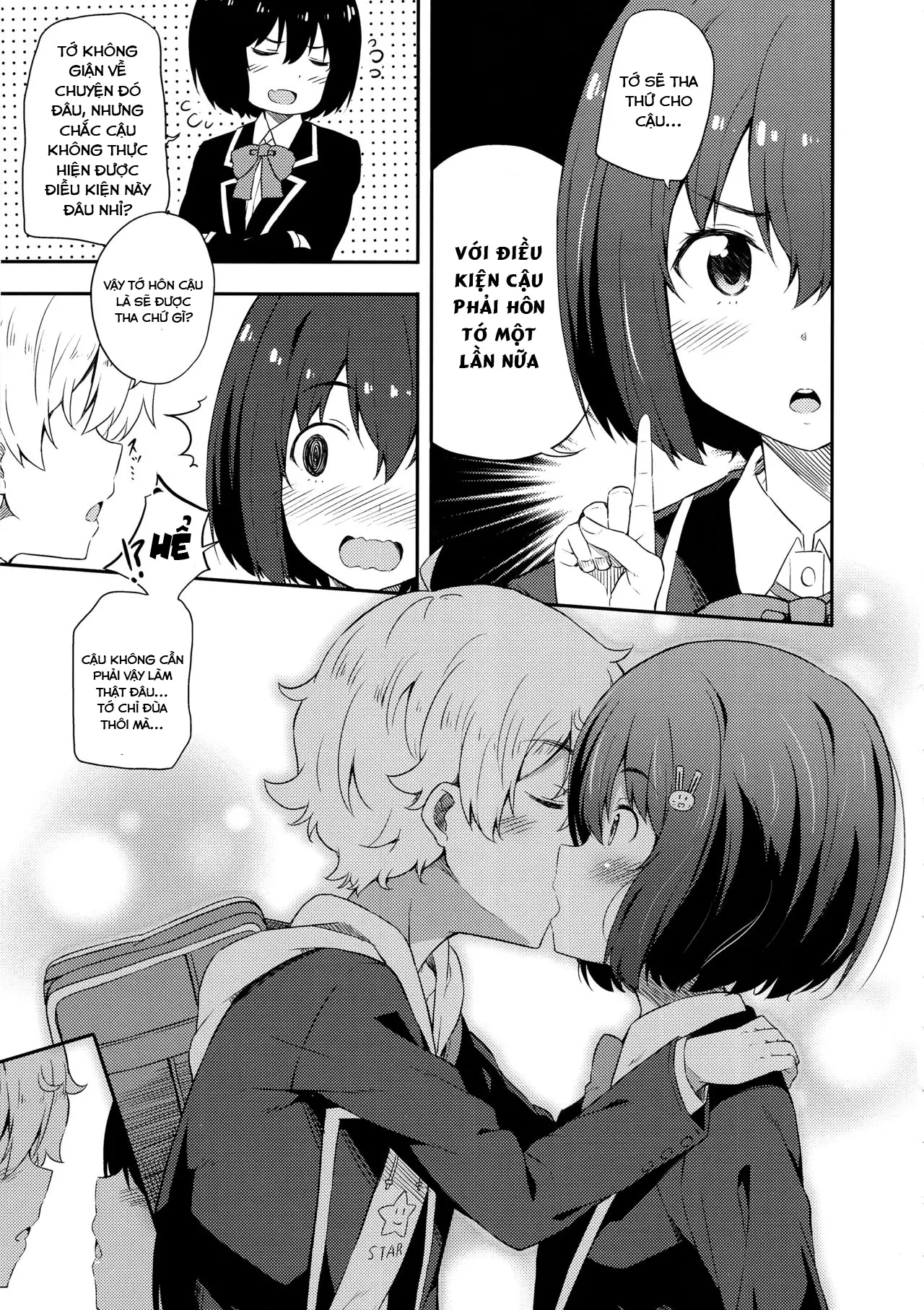 Ano Bijutsubuin ni wa Mondai ga Aru! - Ano Bijutsubuin ni wa Mondai ga Aru! trang 14
