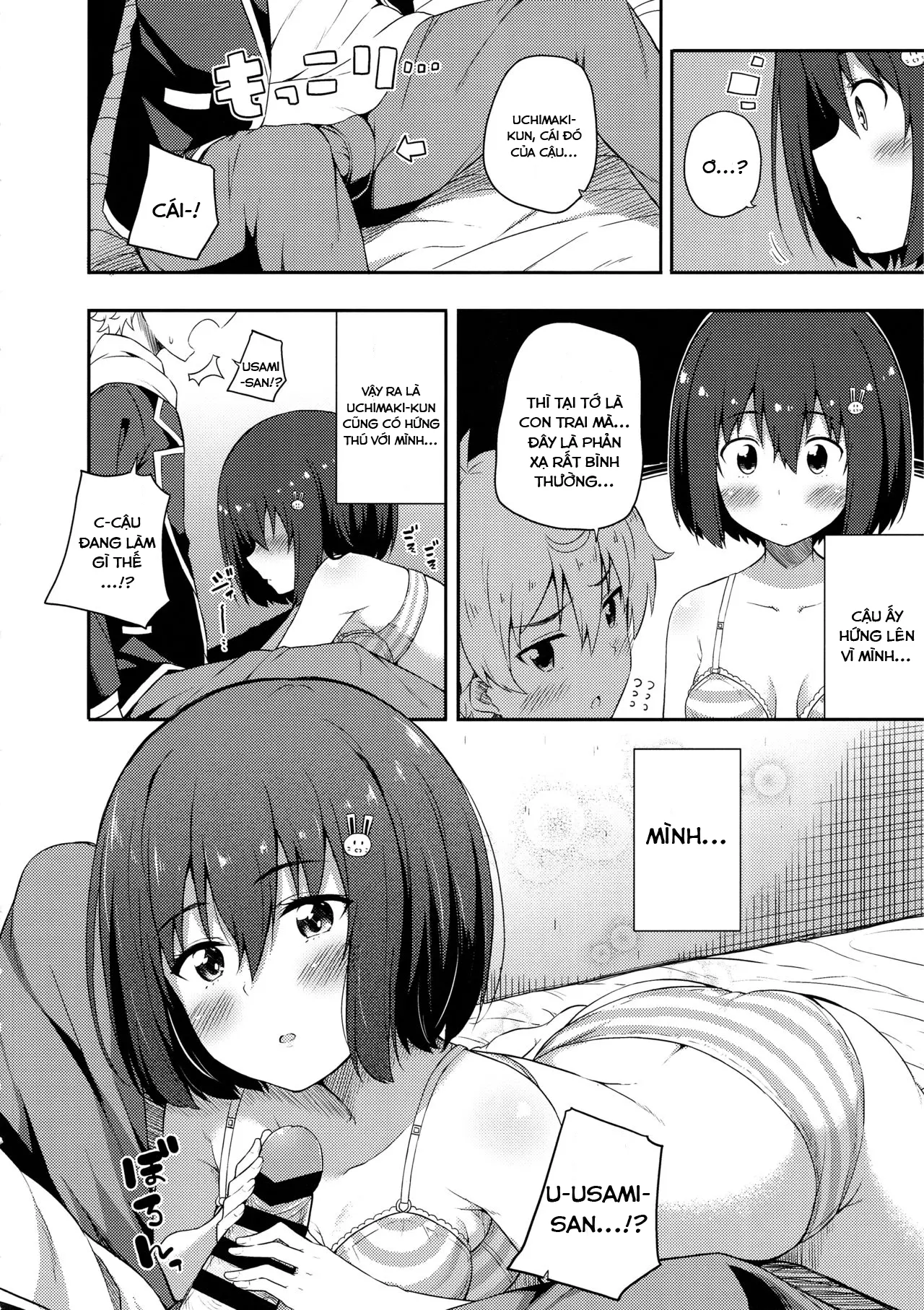 Ano Bijutsubuin ni wa Mondai ga Aru! - Ano Bijutsubuin ni wa Mondai ga Aru! trang 19
