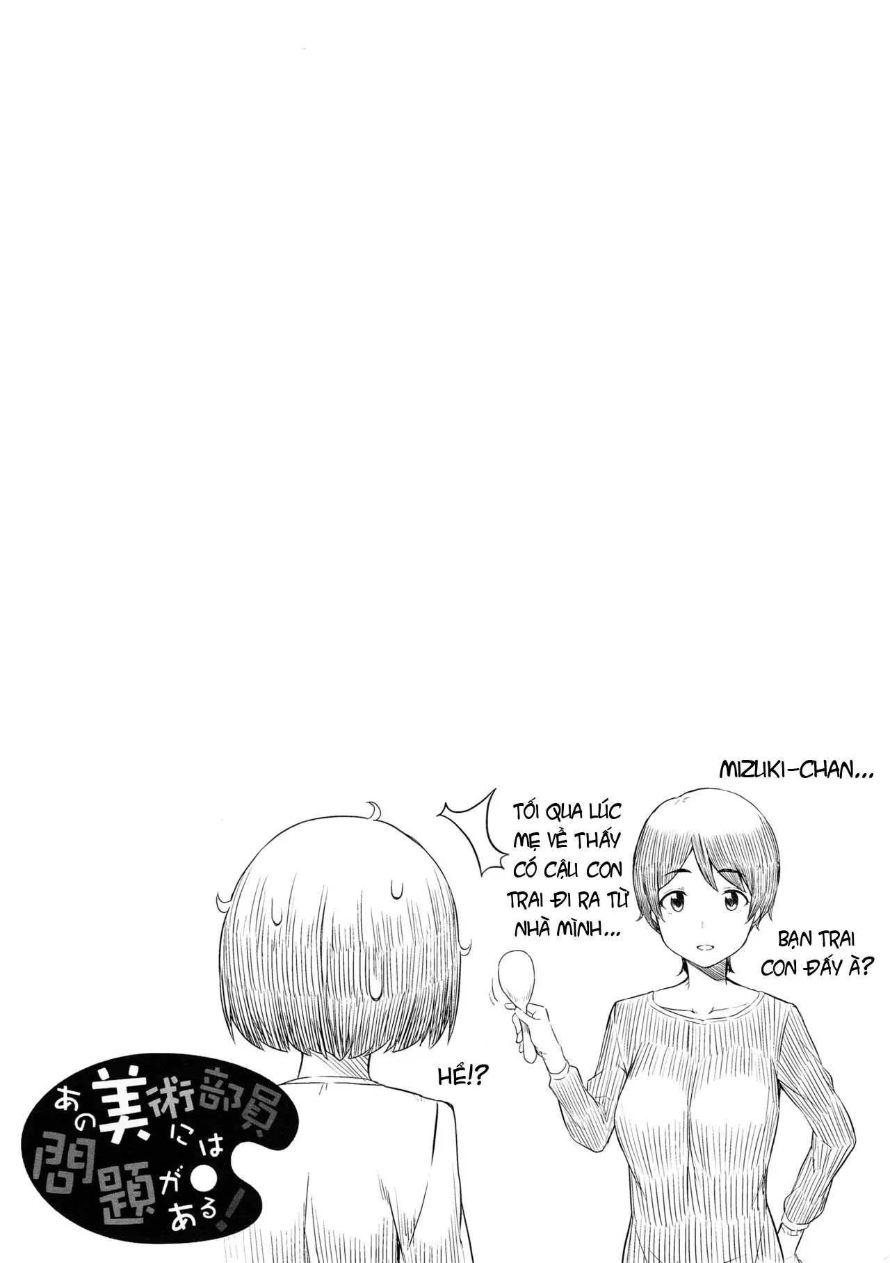 Ano Bijutsubuin ni wa Mondai ga Aru! - Ano Bijutsubuin ni wa Mondai ga Aru! trang 32