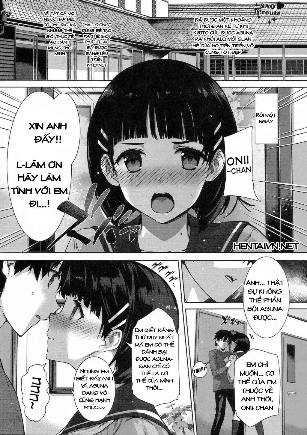 Inran SWORD ART SISTER x LOVER - Inran SWORD ART SISTER x LOVER trang 2