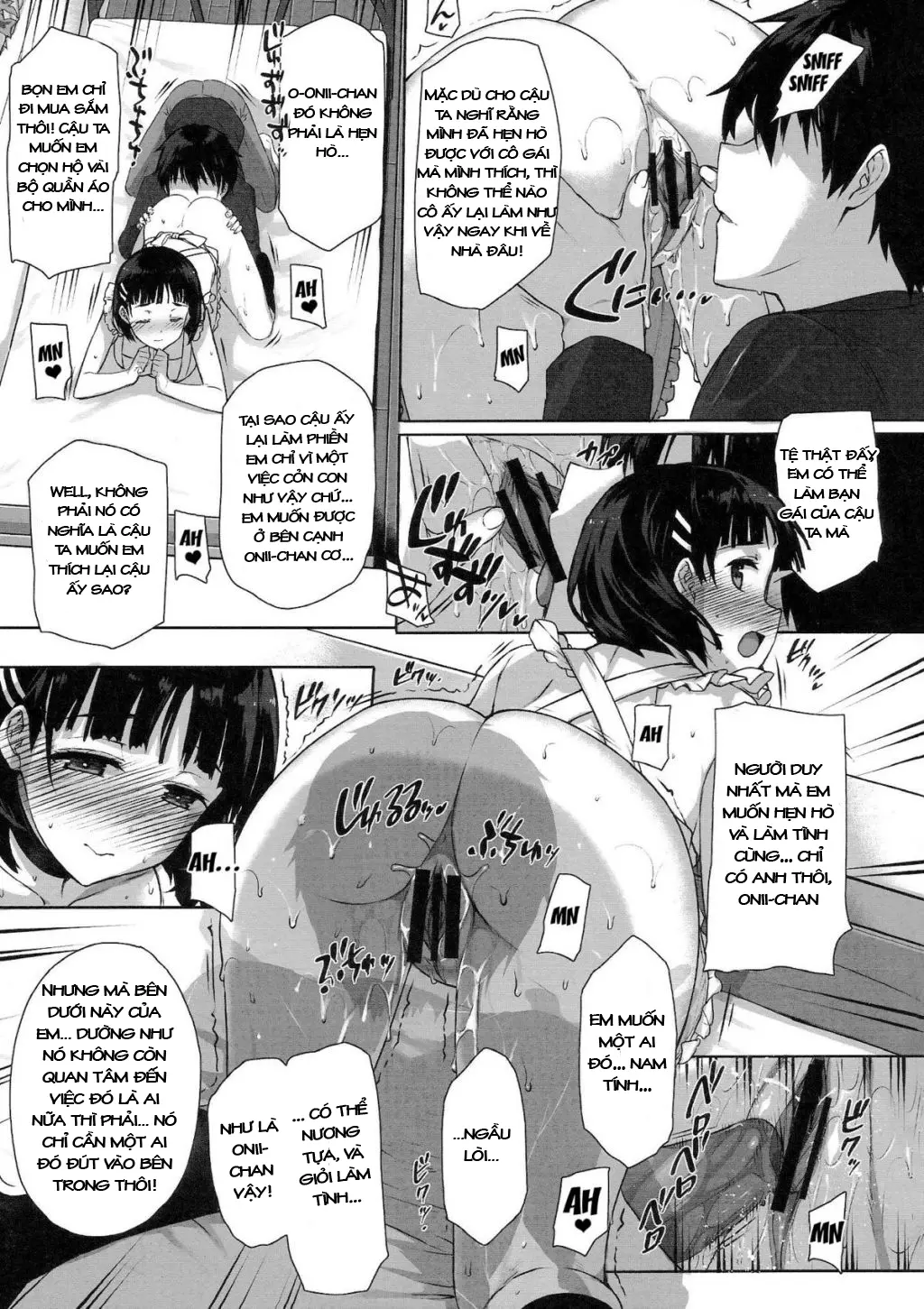Inran SWORD ART SISTER x LOVER - Inran SWORD ART SISTER x LOVER trang 6