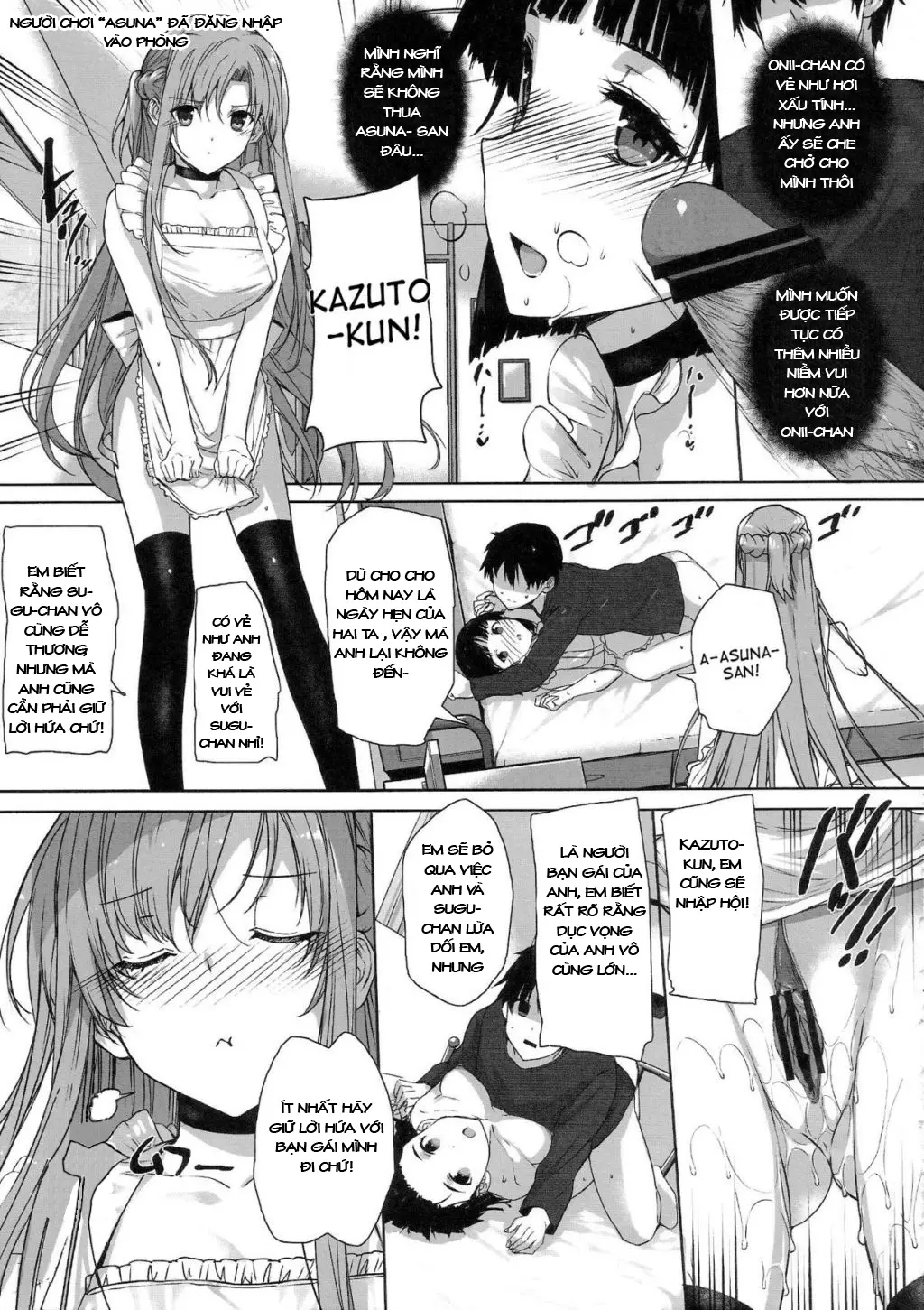 Inran SWORD ART SISTER x LOVER - Inran SWORD ART SISTER x LOVER trang 8