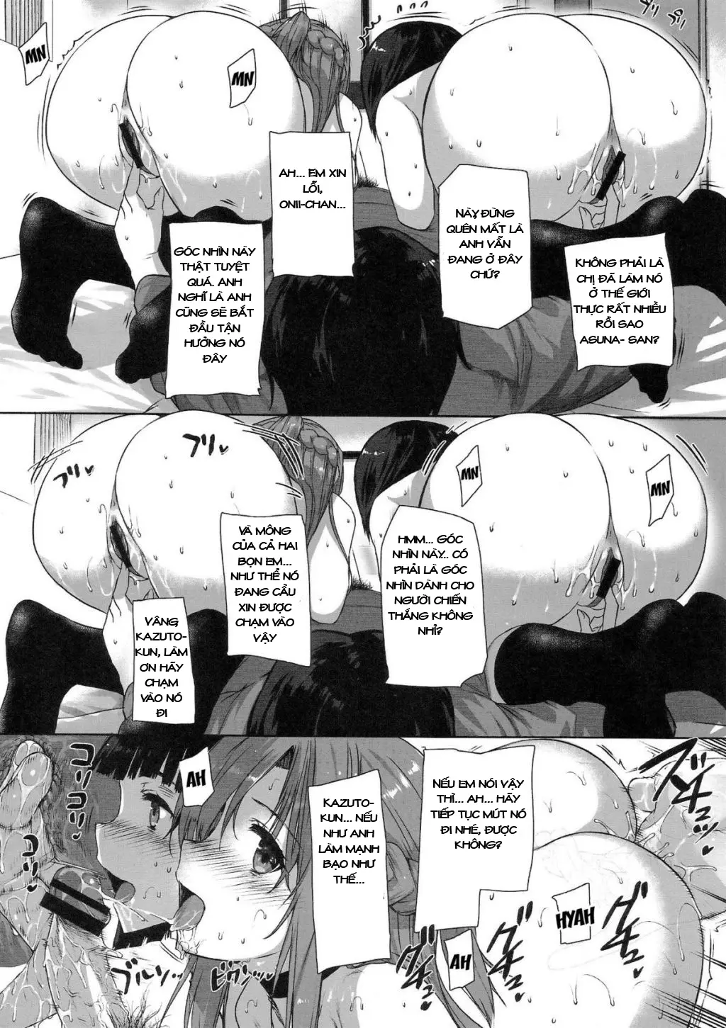Inran SWORD ART SISTER x LOVER - Inran SWORD ART SISTER x LOVER trang 11