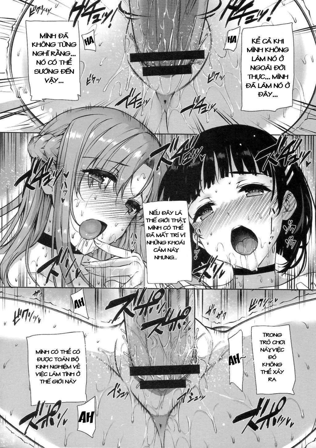 Inran SWORD ART SISTER x LOVER - Inran SWORD ART SISTER x LOVER trang 25
