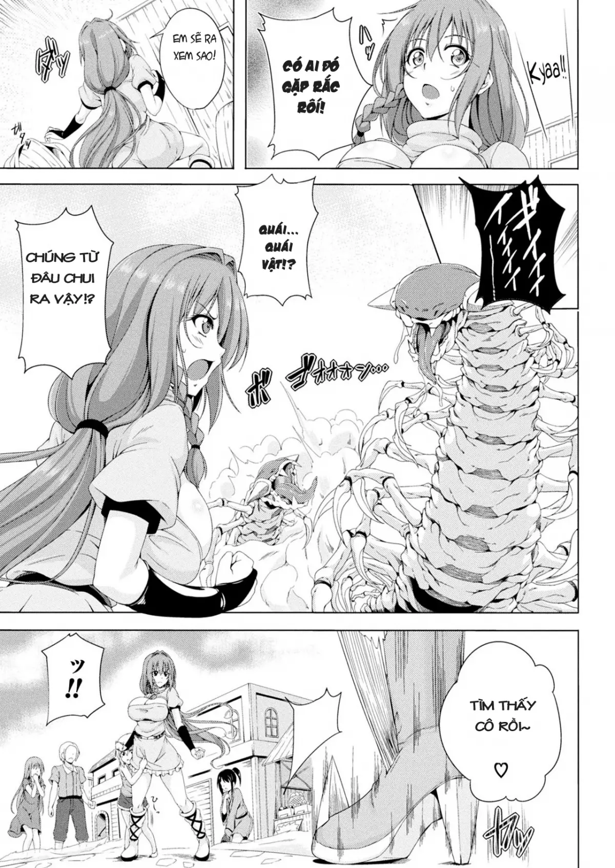 Monster Master Nina Ch. 1 - Monster Master Nina Ch. 1 trang 4
