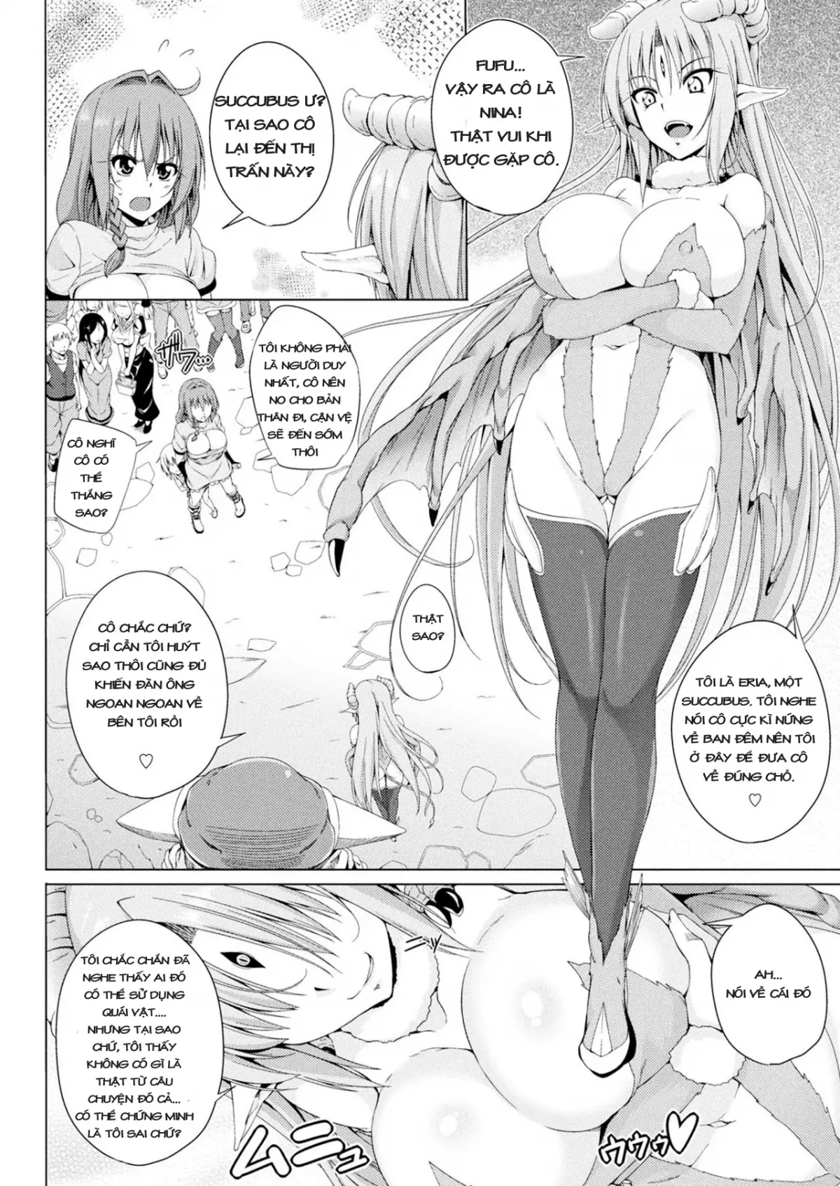 Monster Master Nina Ch. 1 - Monster Master Nina Ch. 1 trang 5