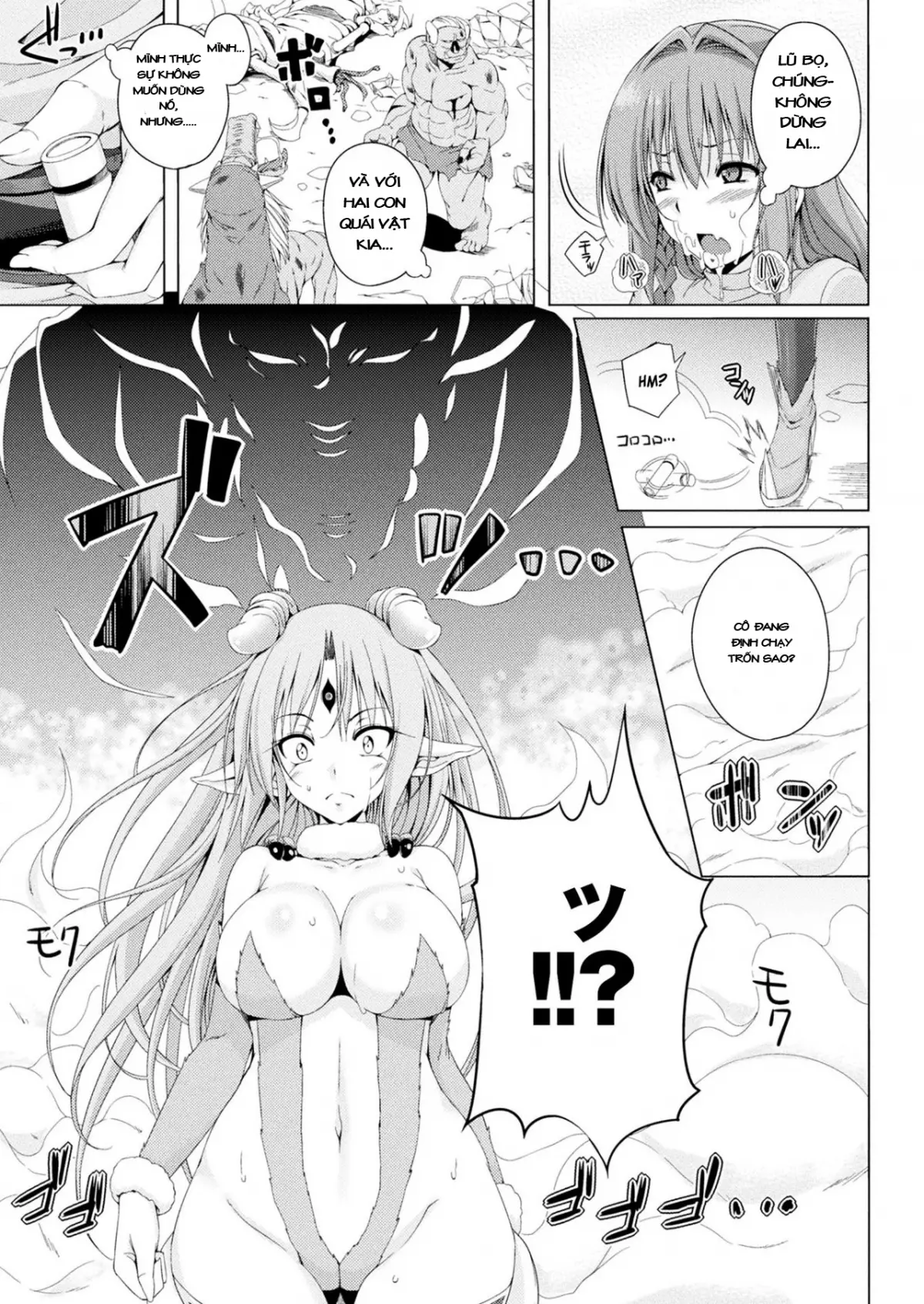 Monster Master Nina Ch. 1 - Monster Master Nina Ch. 1 trang 10