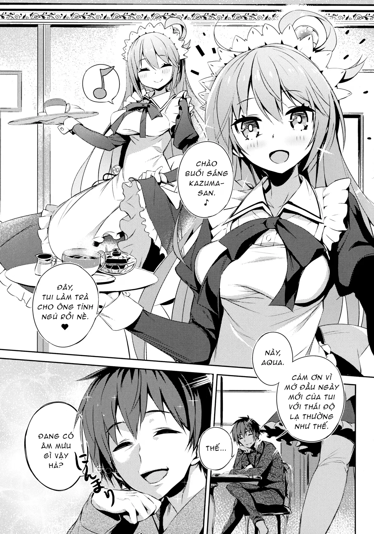 Kono Da-Maid to Mitsudan o! - Kono Da-Maid to Mitsudan o! trang 4