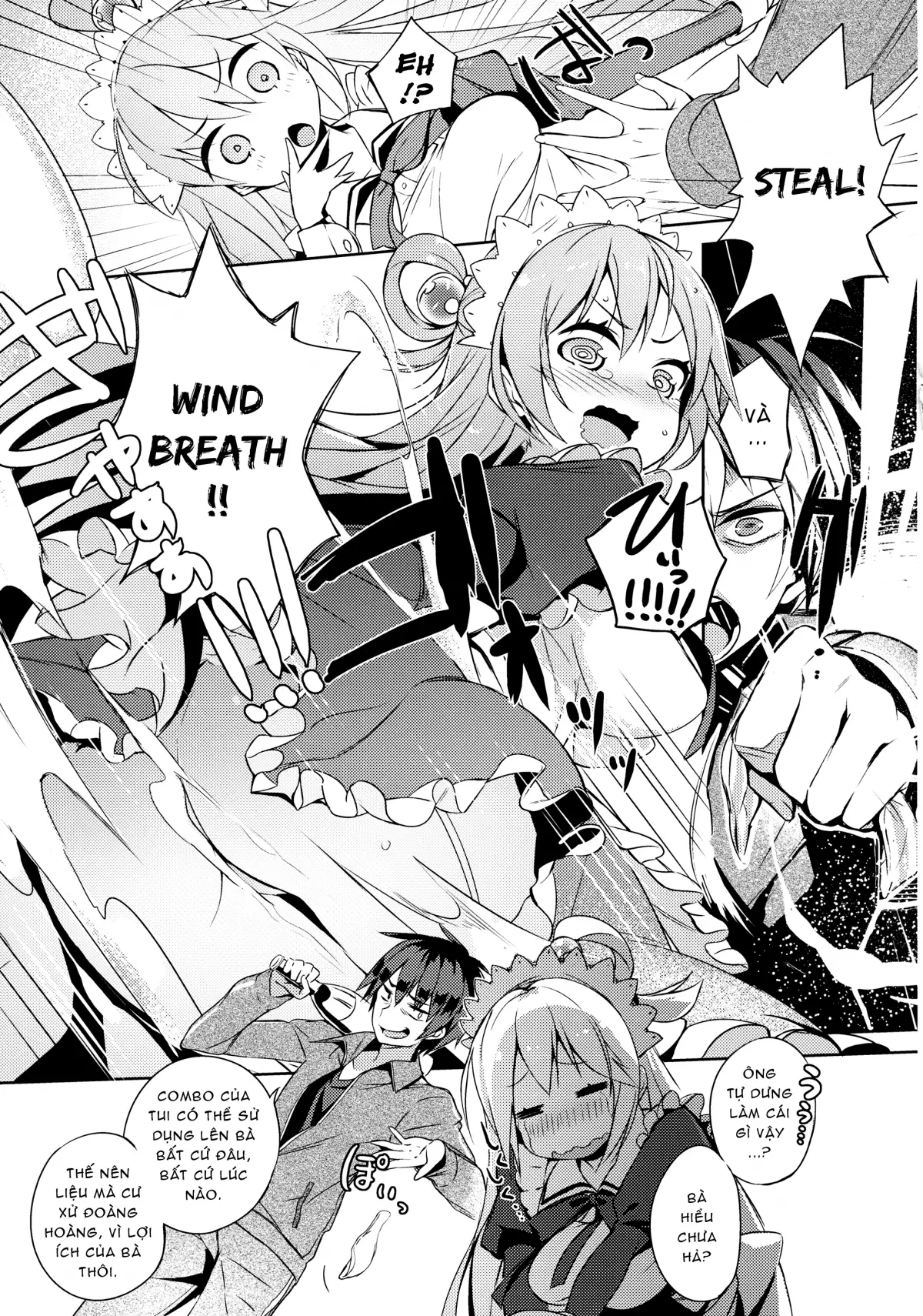 Kono Da-Maid to Mitsudan o! - Kono Da-Maid to Mitsudan o! trang 6