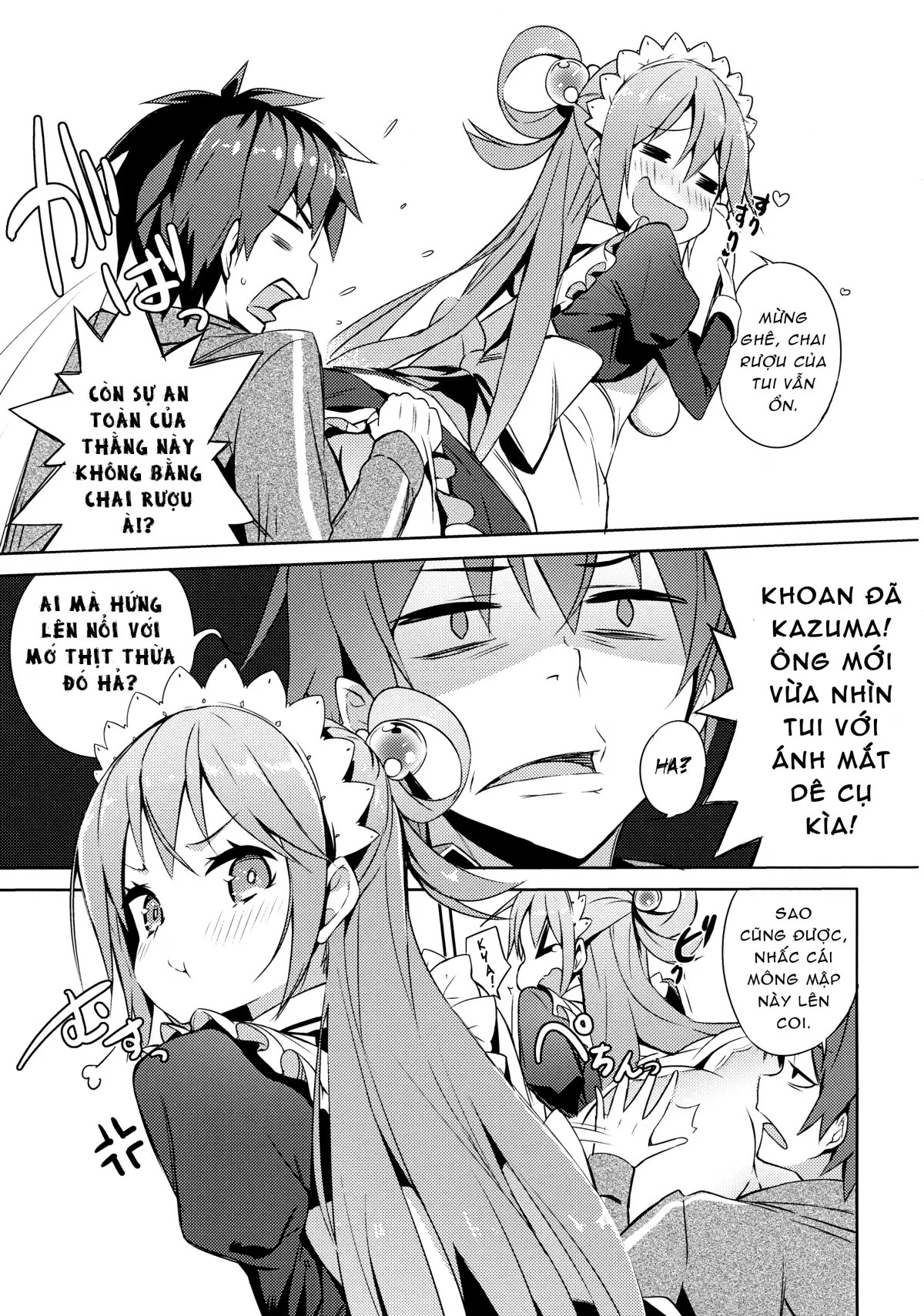 Kono Da-Maid to Mitsudan o! - Kono Da-Maid to Mitsudan o! trang 8