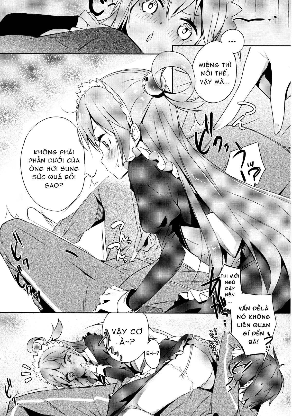 Kono Da-Maid to Mitsudan o! - Kono Da-Maid to Mitsudan o! trang 10