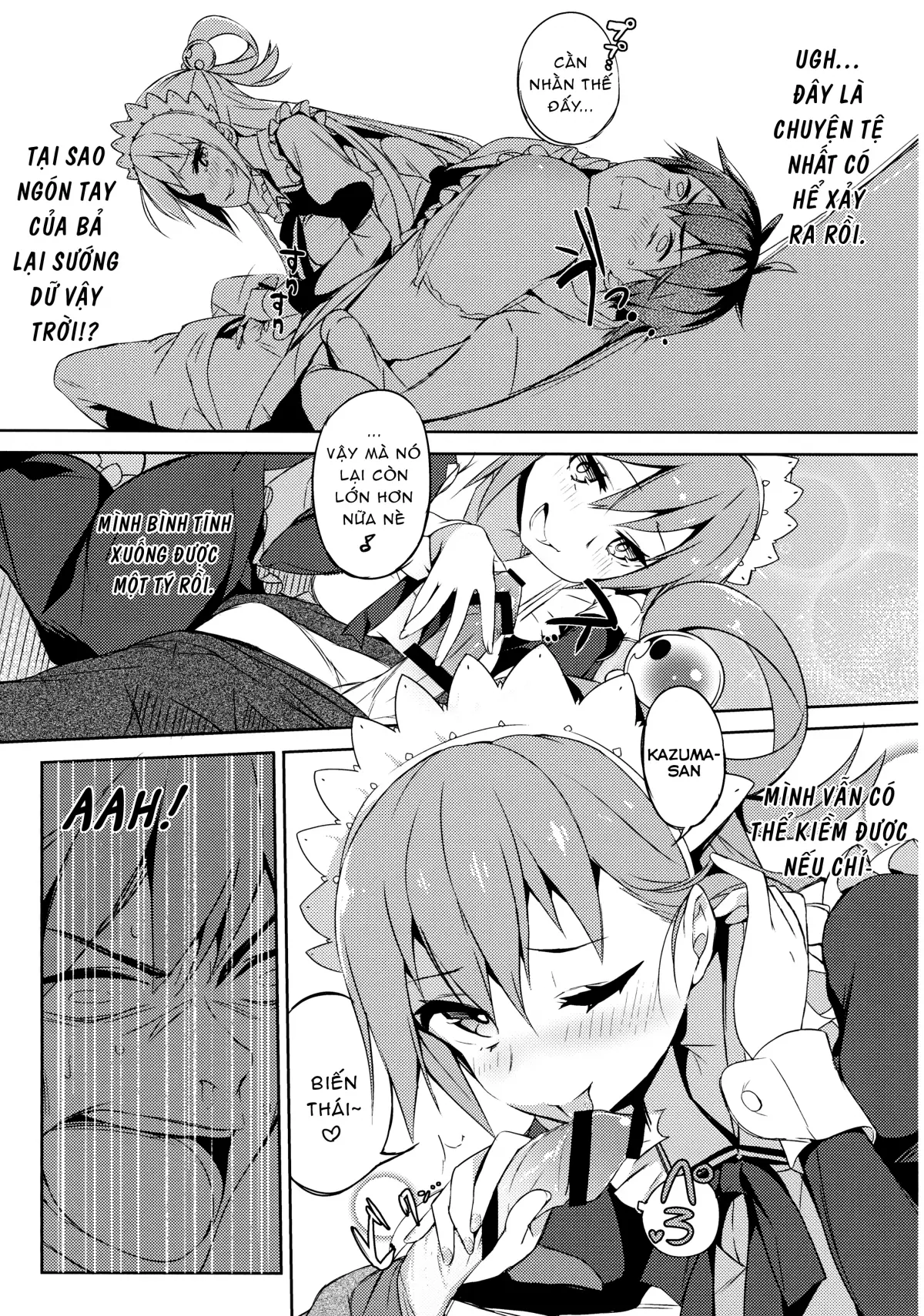 Kono Da-Maid to Mitsudan o! - Kono Da-Maid to Mitsudan o! trang 12