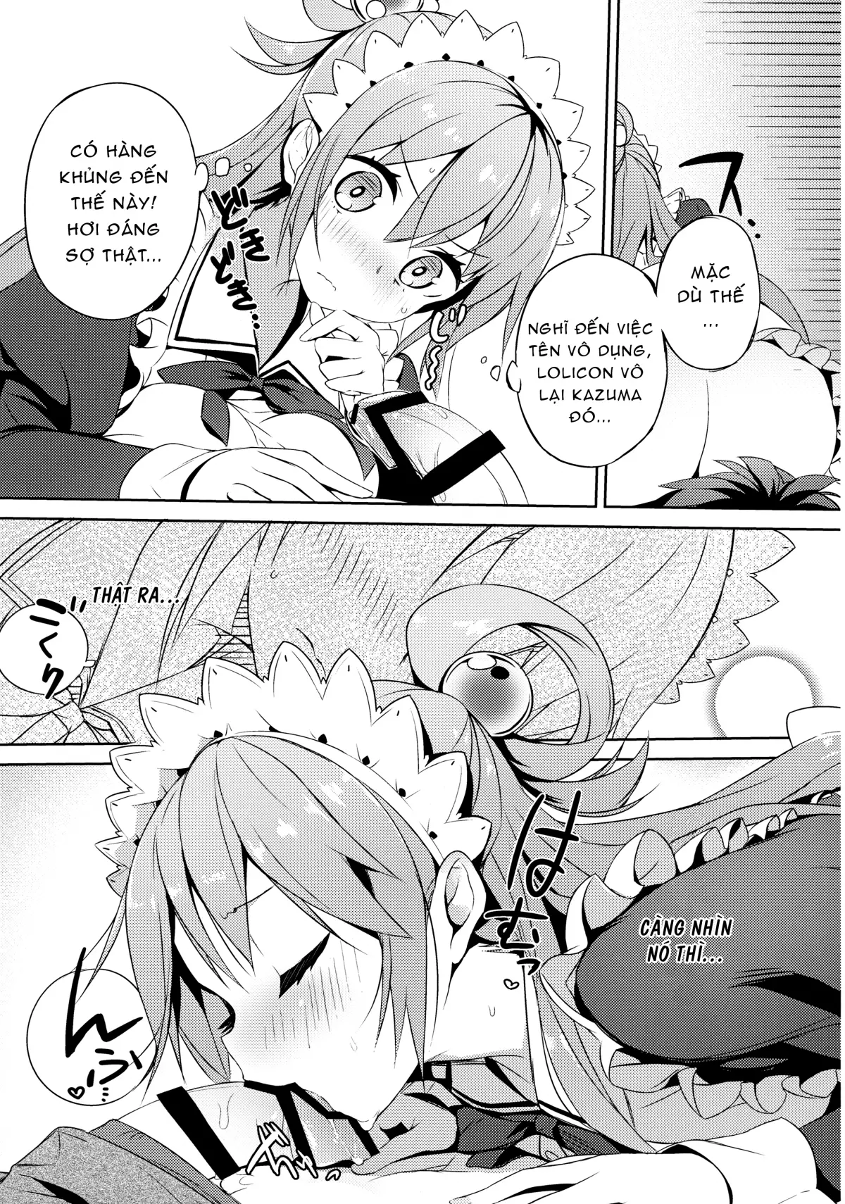 Kono Da-Maid to Mitsudan o! - Kono Da-Maid to Mitsudan o! trang 14