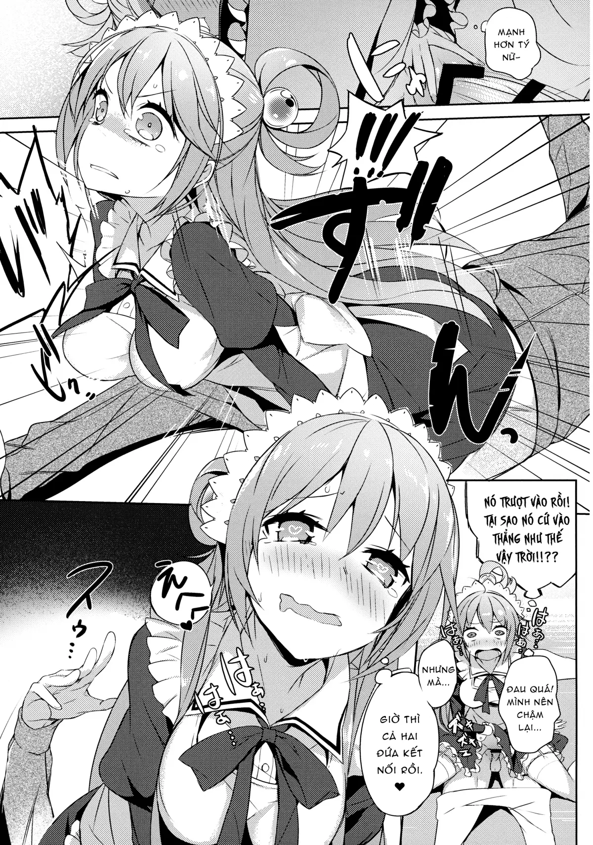 Kono Da-Maid to Mitsudan o! - Kono Da-Maid to Mitsudan o! trang 18