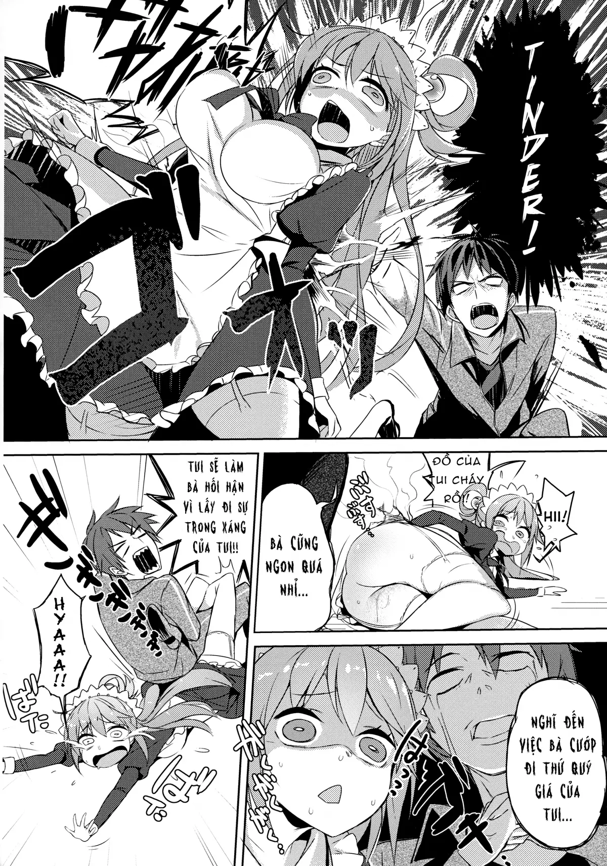 Kono Da-Maid to Mitsudan o! - Kono Da-Maid to Mitsudan o! trang 19