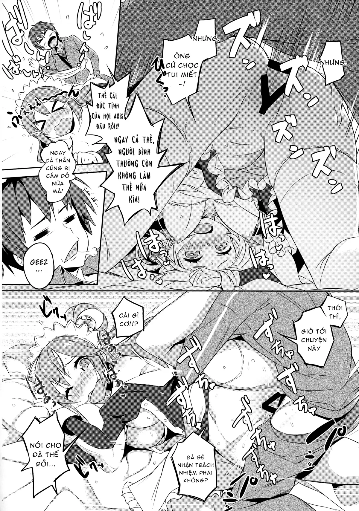Kono Da-Maid to Mitsudan o! - Kono Da-Maid to Mitsudan o! trang 21