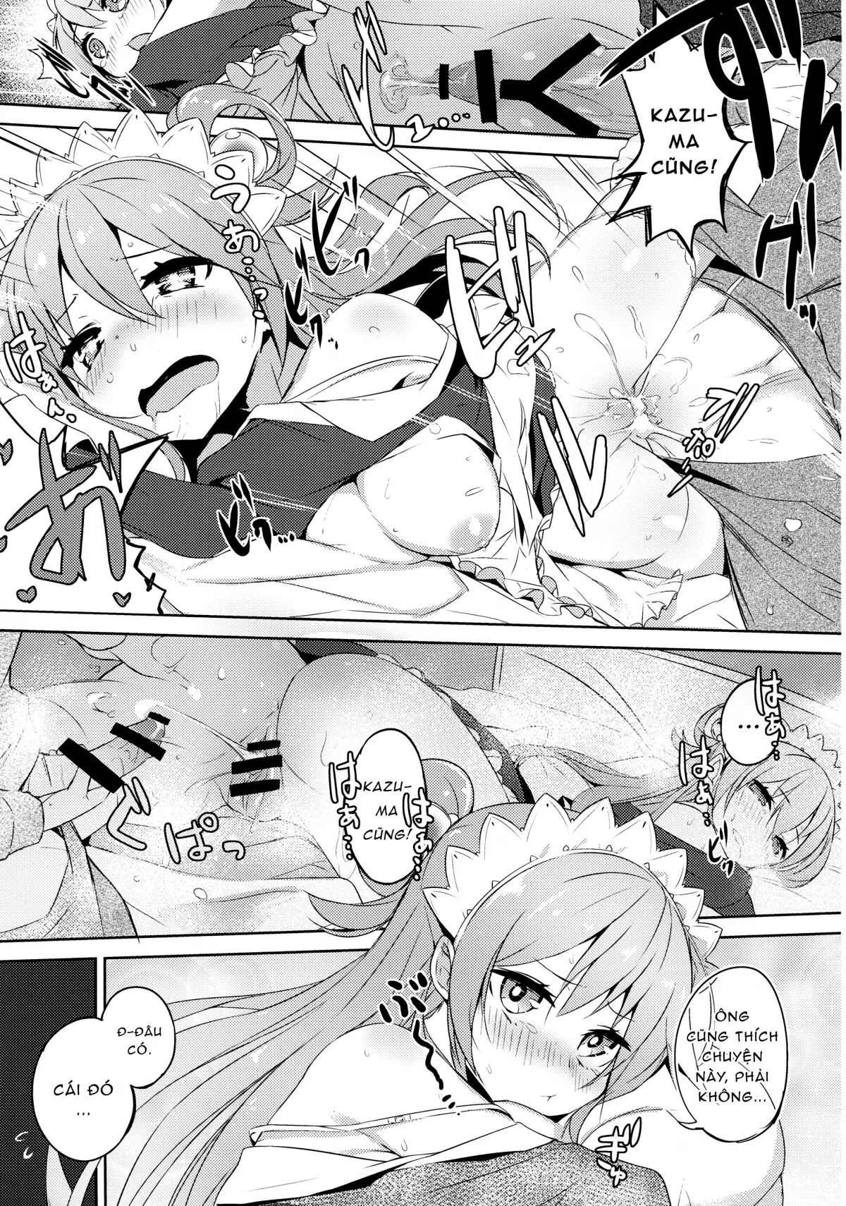 Kono Da-Maid to Mitsudan o! - Kono Da-Maid to Mitsudan o! trang 22
