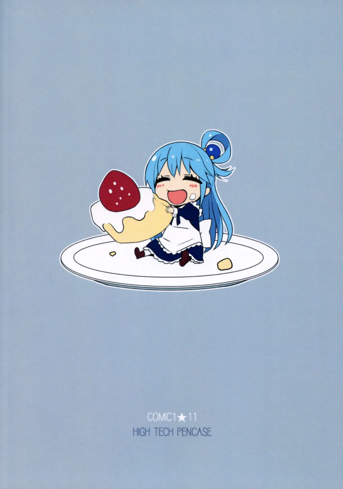 Kono Da-Maid to Mitsudan o! - Kono Da-Maid to Mitsudan o! trang 26