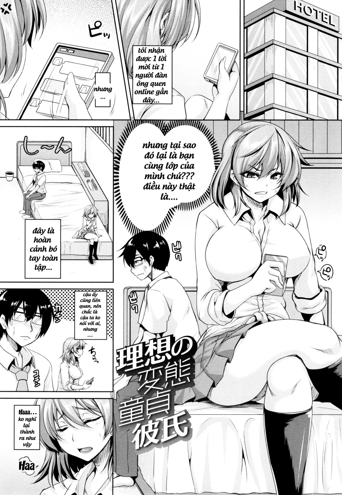 Risou no Hentai Doutei Kareshi