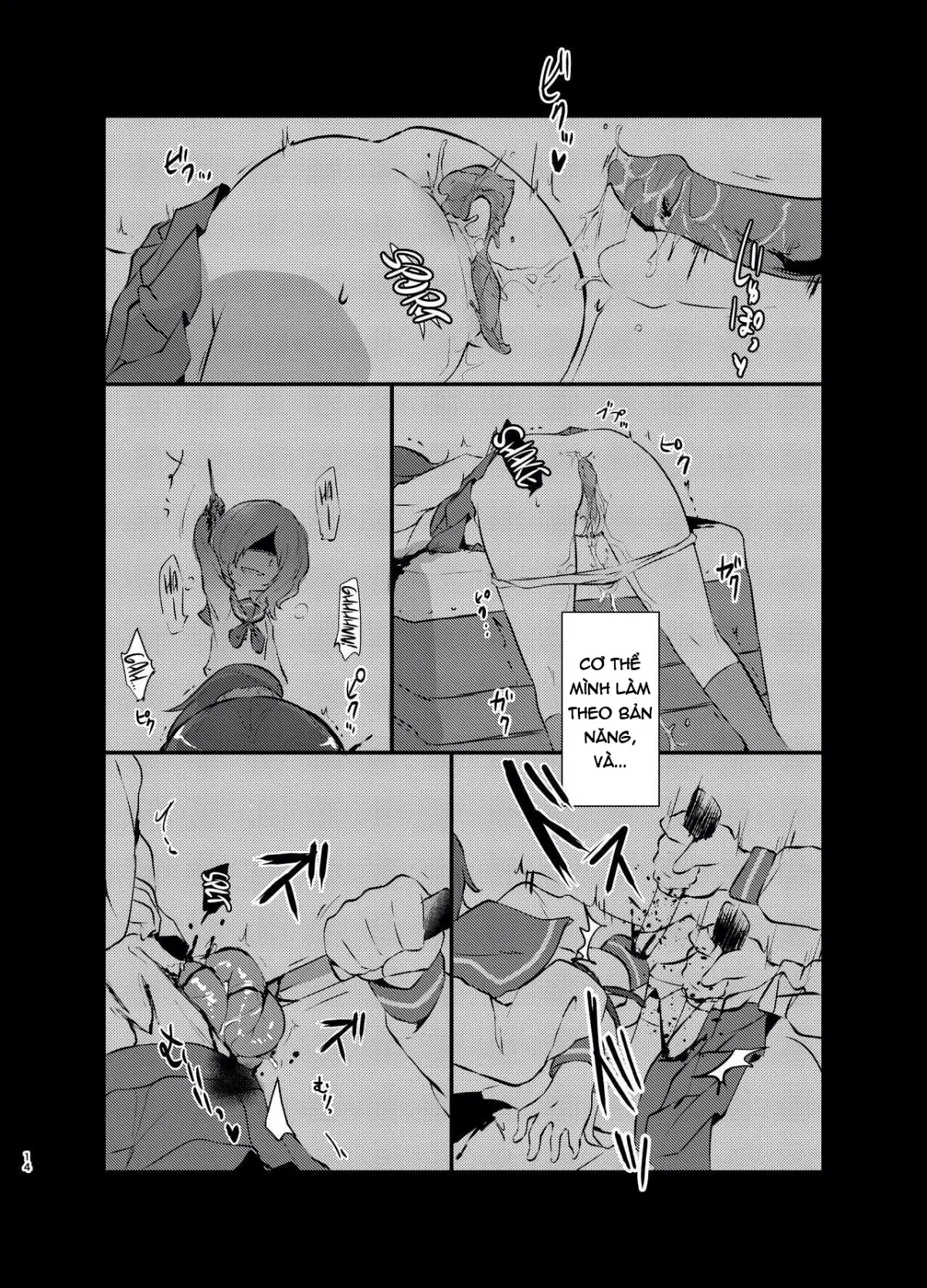 kiss in the blood - kiss in the blood trang 12