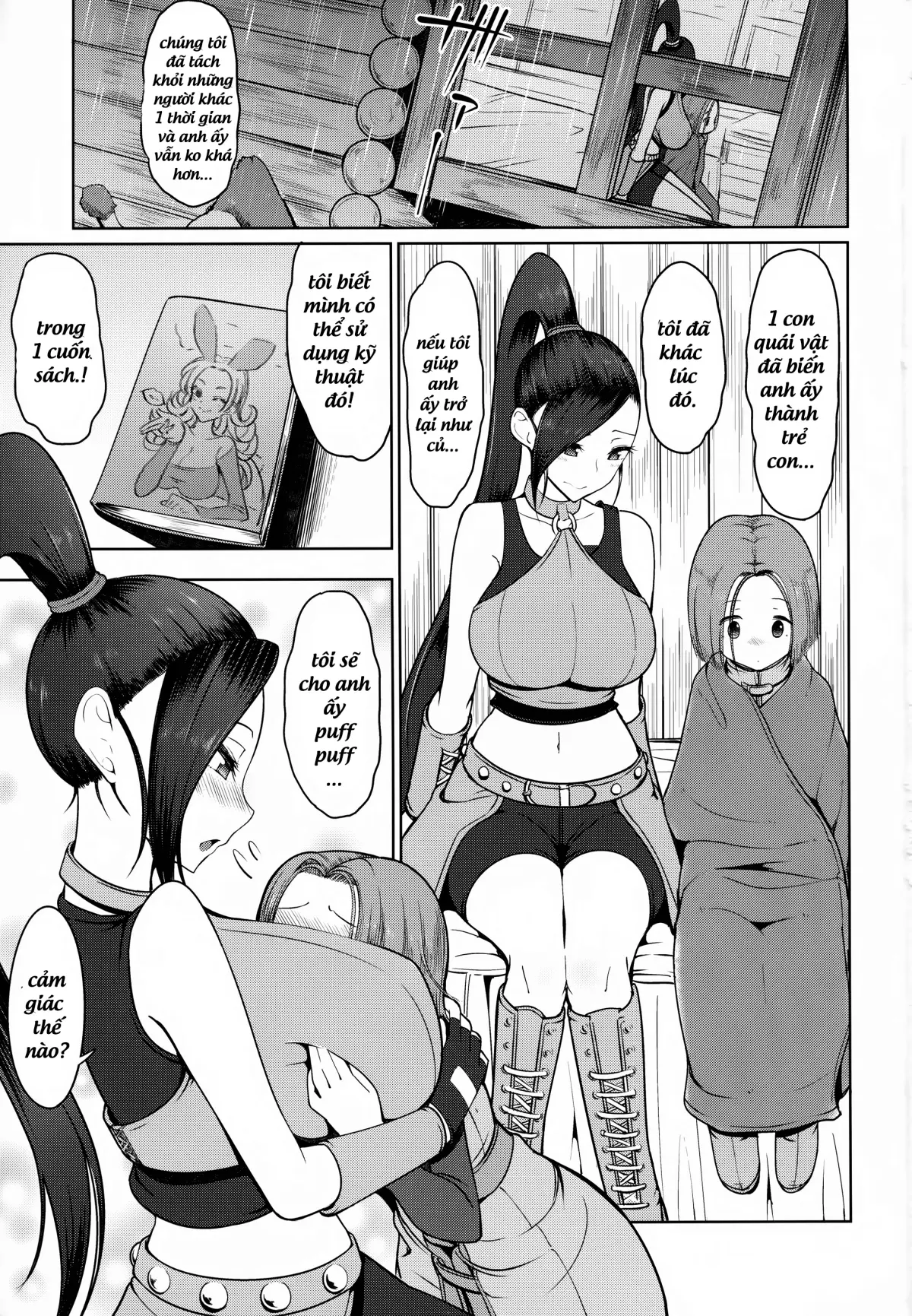 Martina-san to Are Suru Hon - Martina-san to Are Suru Hon trang 2