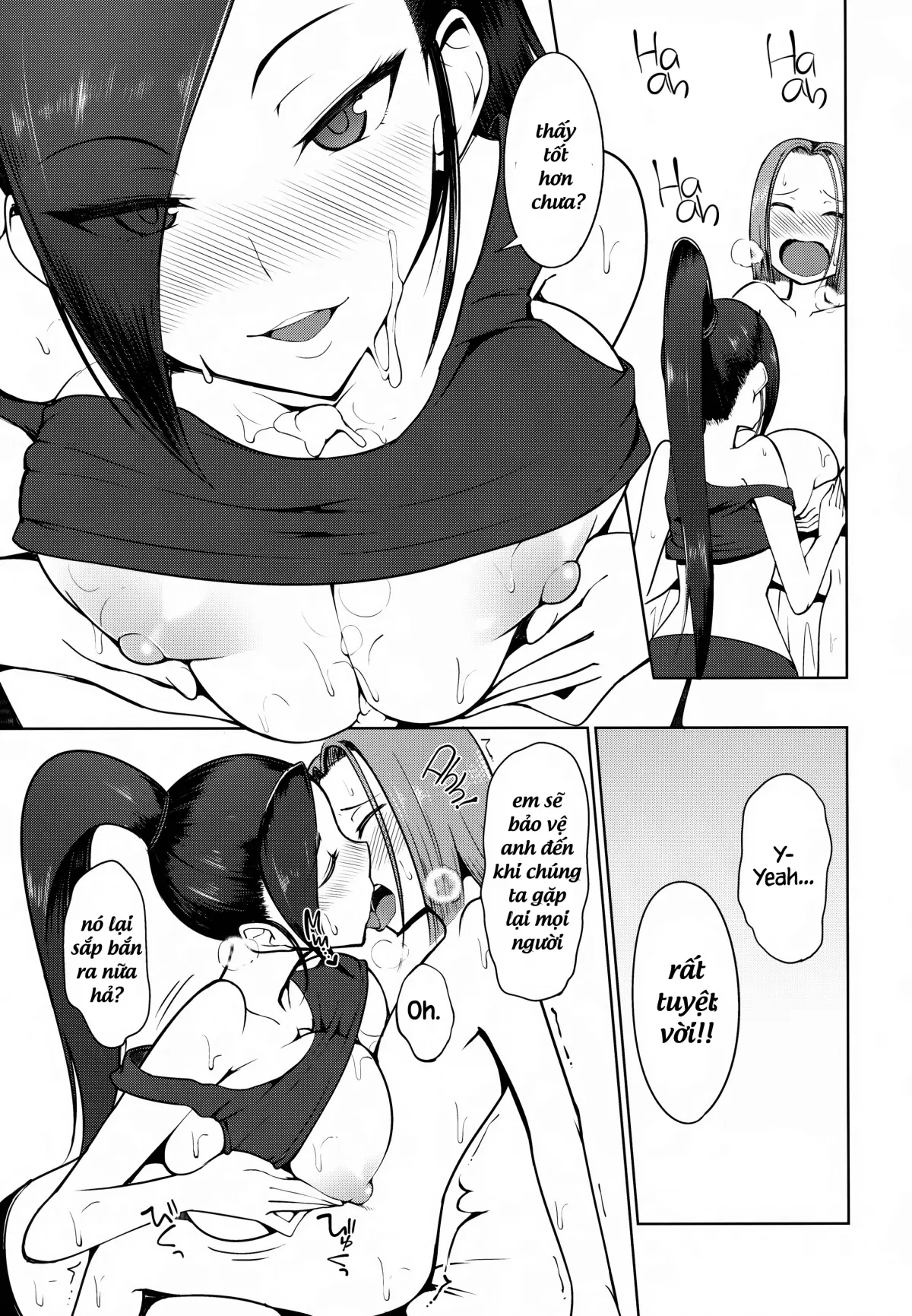 Martina-san to Are Suru Hon - Martina-san to Are Suru Hon trang 8