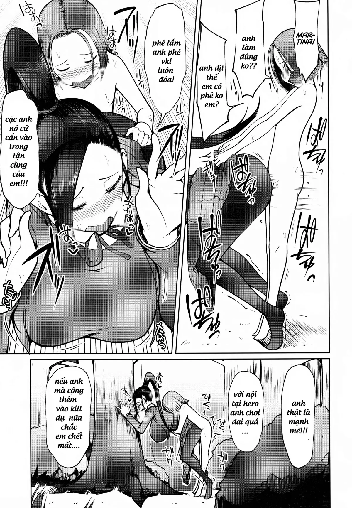 Martina-san to Are Suru Hon - Martina-san to Are Suru Hon trang 16
