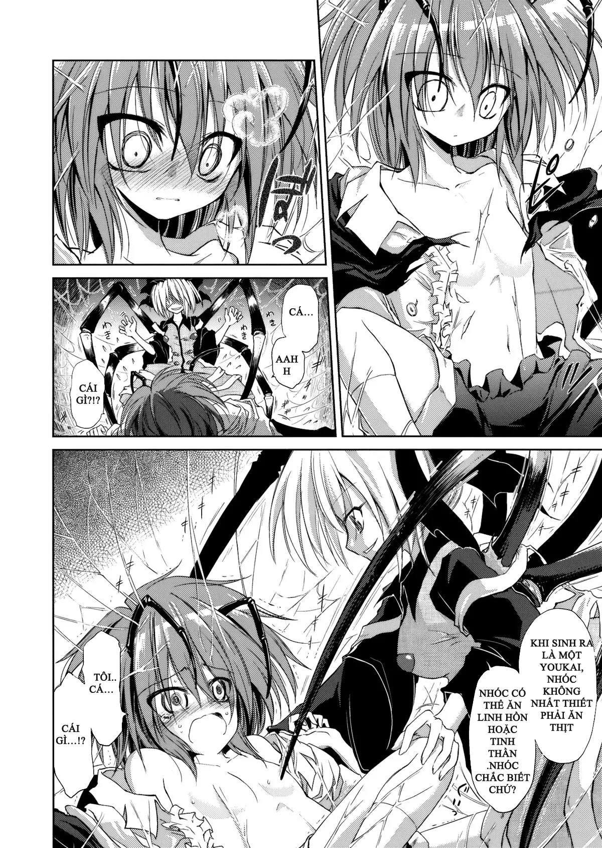 Wriggle Chuudoku Makki Shoujou - Wriggle Chuudoku Makki Shoujou trang 4