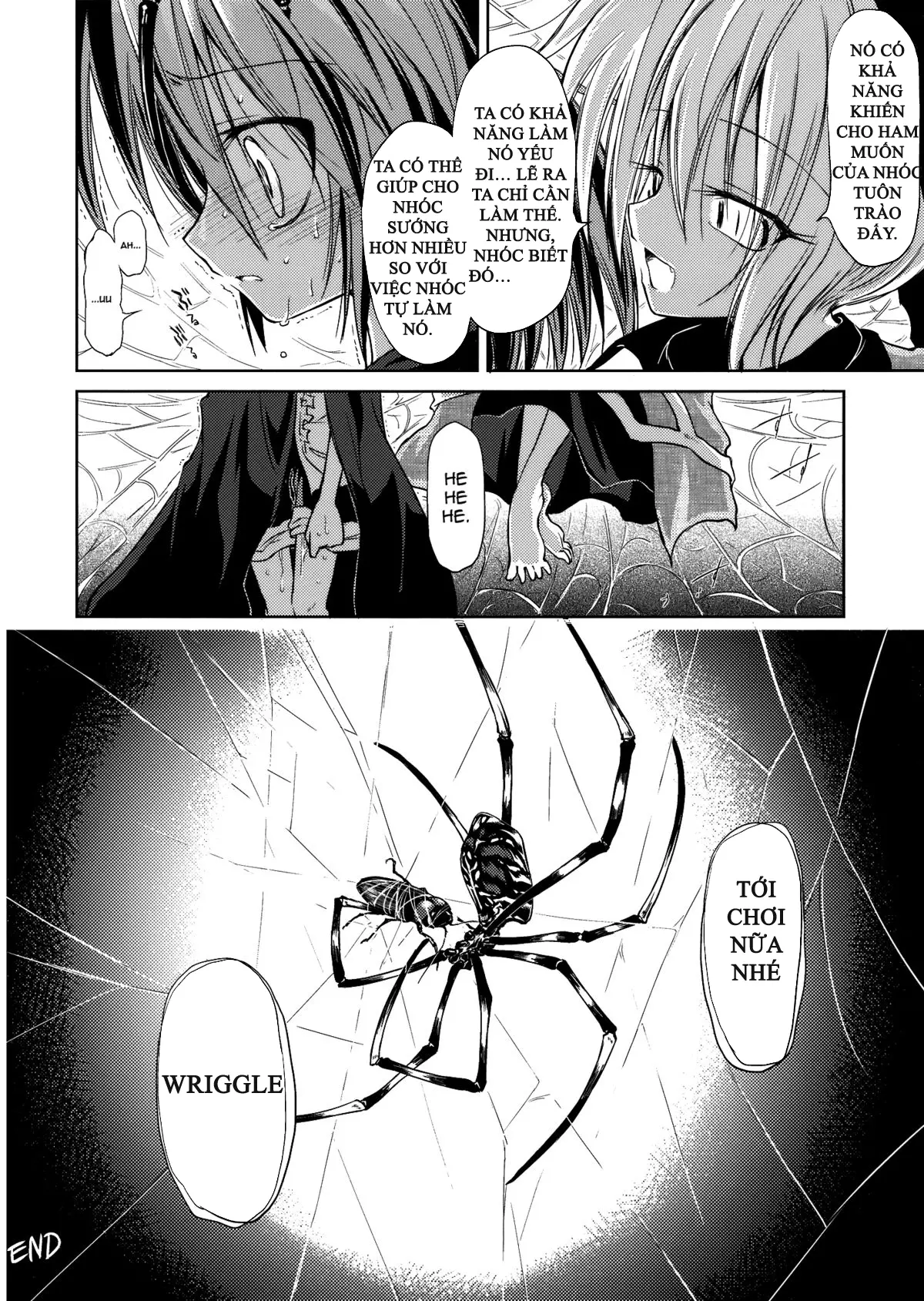 Wriggle Chuudoku Makki Shoujou - Wriggle Chuudoku Makki Shoujou trang 10