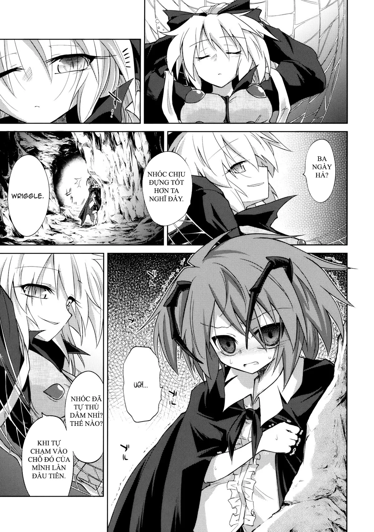 Wriggle Chuudoku Makki Shoujou - Wriggle Chuudoku Makki Shoujou trang 15