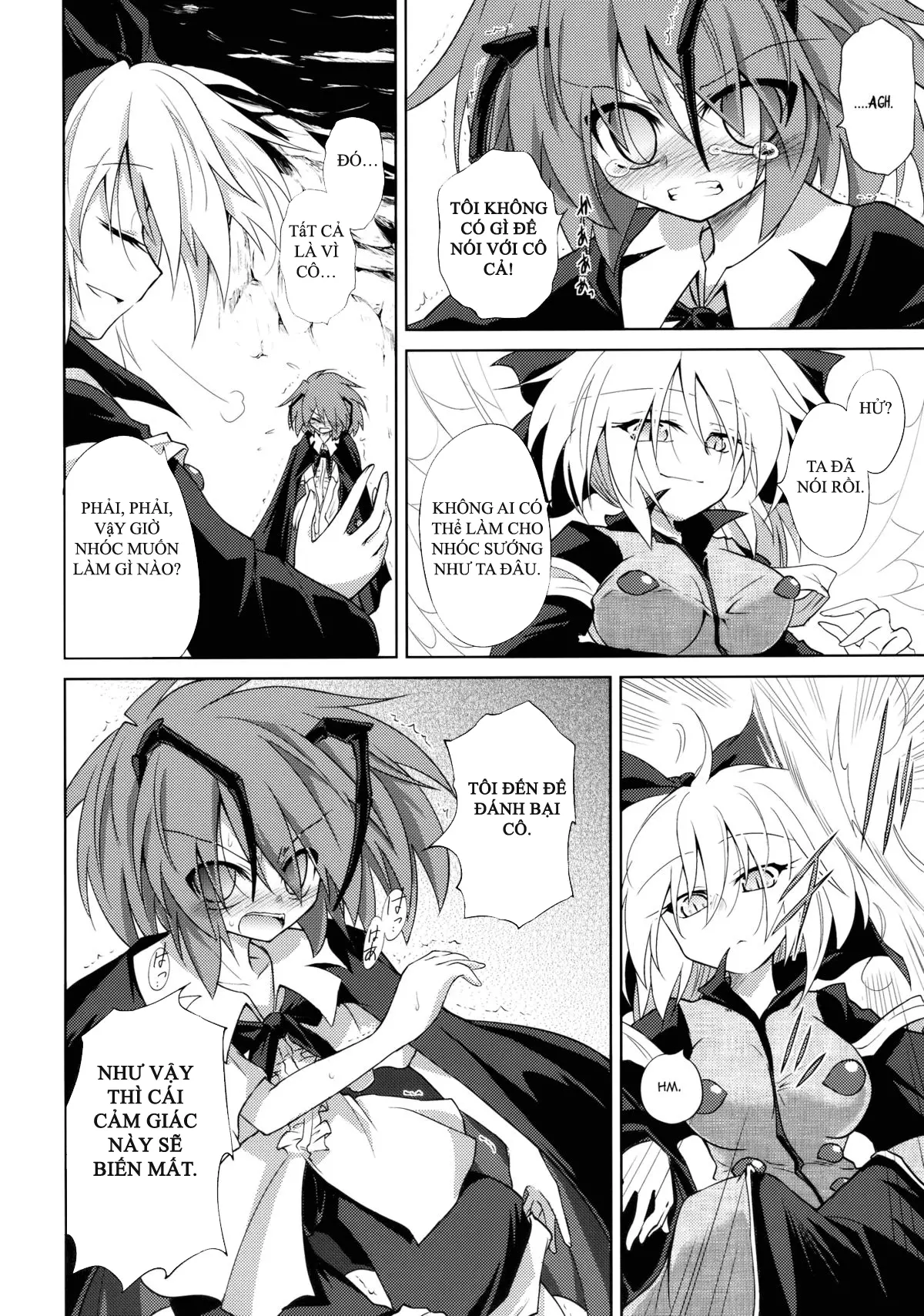 Wriggle Chuudoku Makki Shoujou - Wriggle Chuudoku Makki Shoujou trang 16